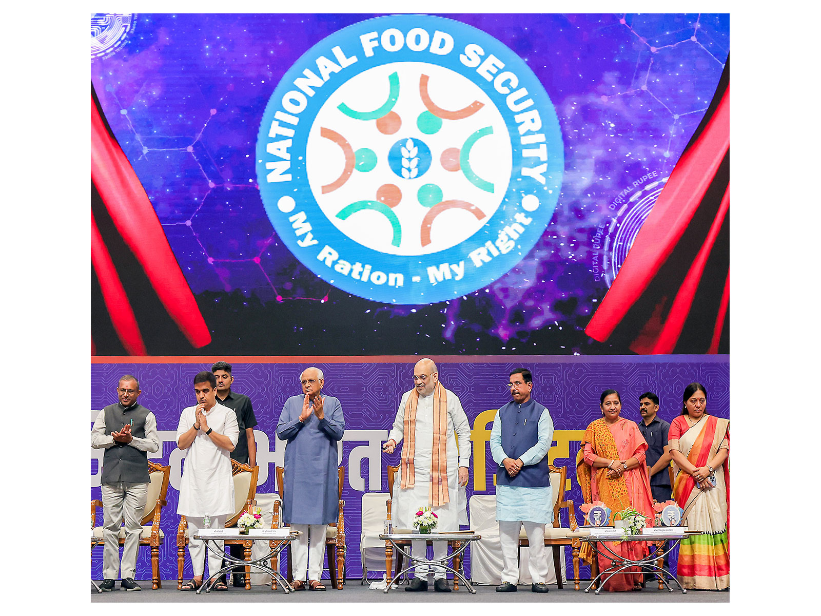 Union Home Minister Amit Shah attends 'Digital Bharat Digital Gujarat' program in Gujarat (Photo/ANI)