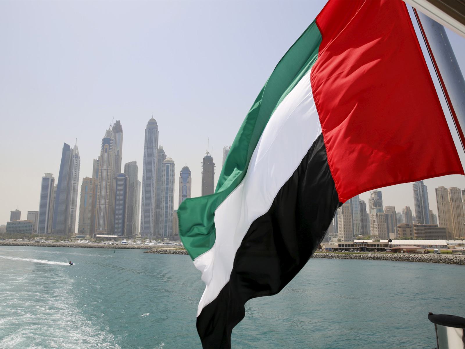 UAE flag (File Photo/Reuters)