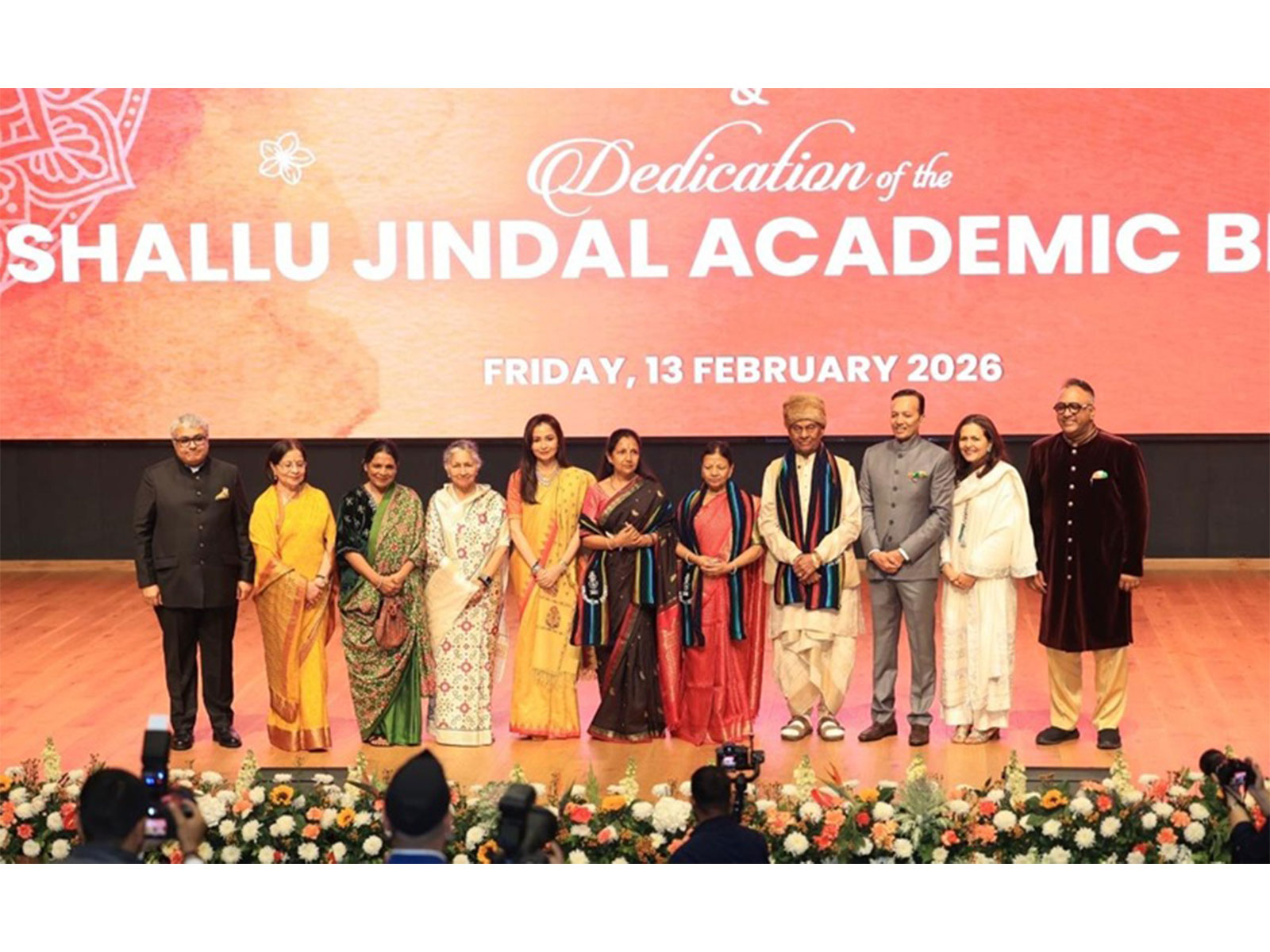Shallu Jindal Performing Arts Academy  for Cultural Education and Artistic Practice Inaugurated at JGU