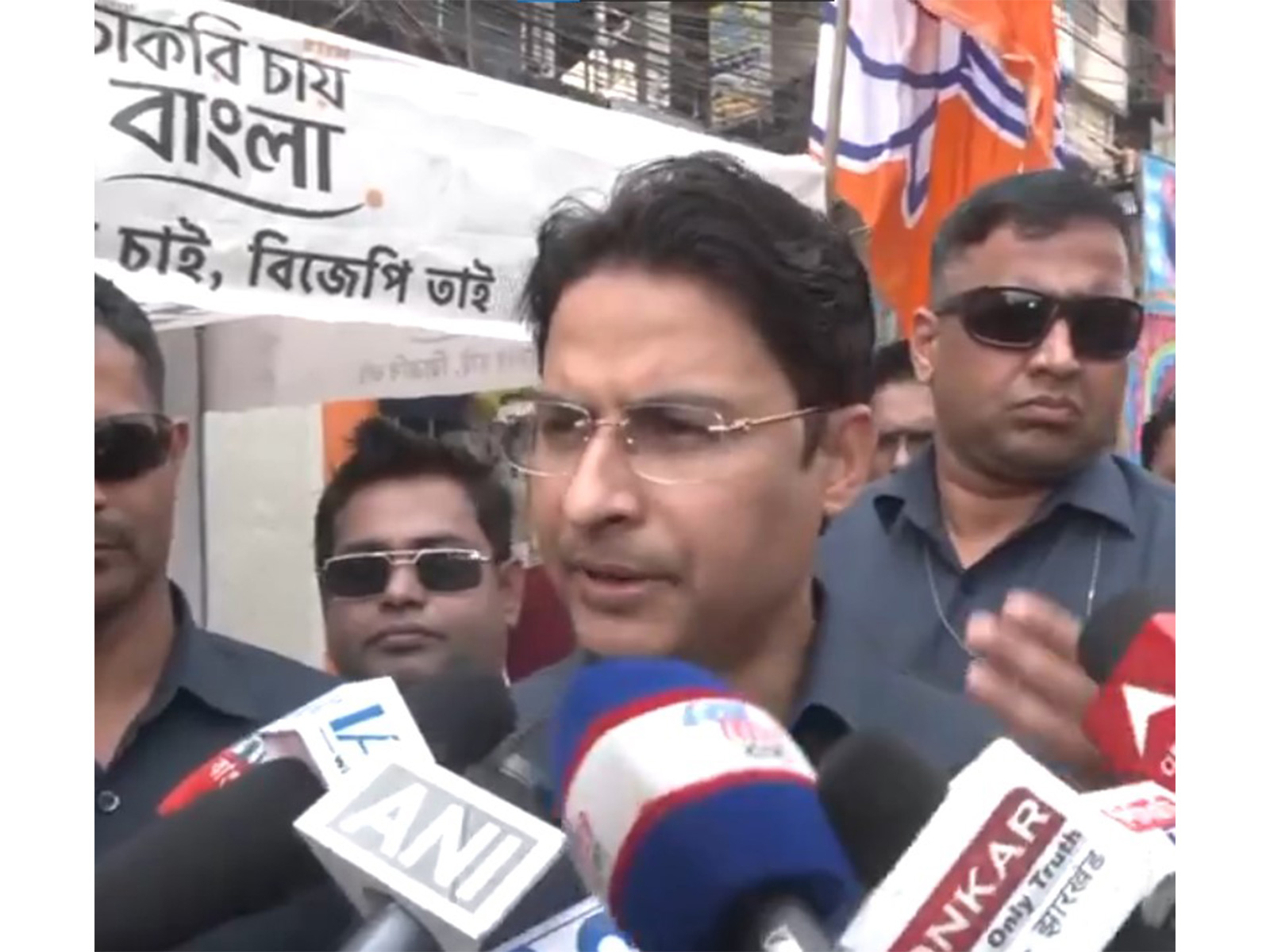 BJP MP Raju Bista (Photo: ANI)