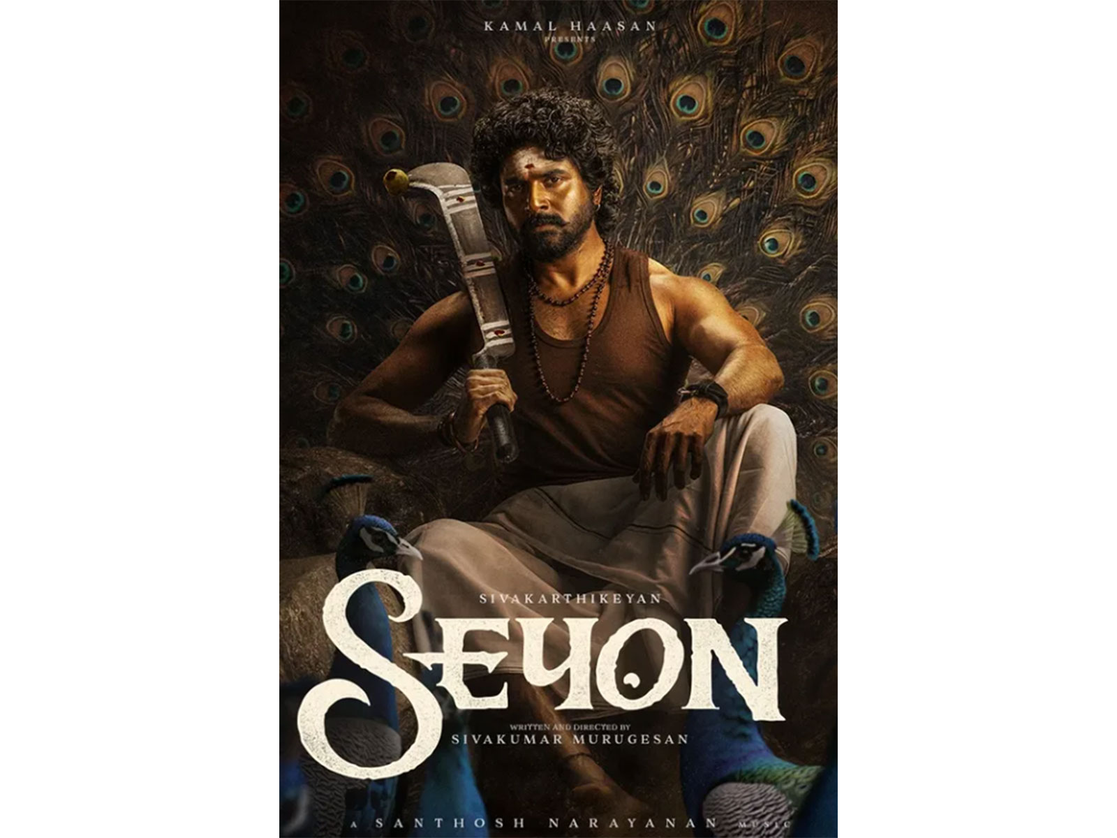 'Seyon' poster (Photo/Instagram/@sivakarthikeyan)