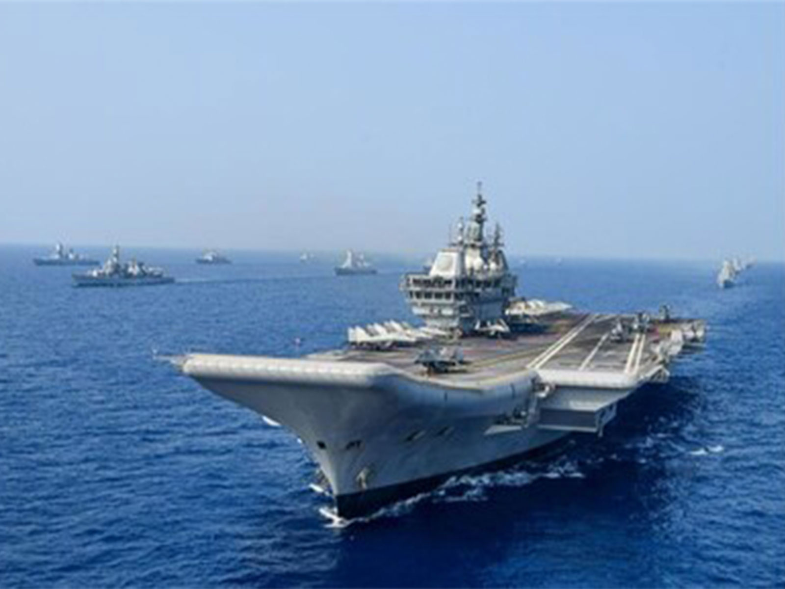 International Fleet Review