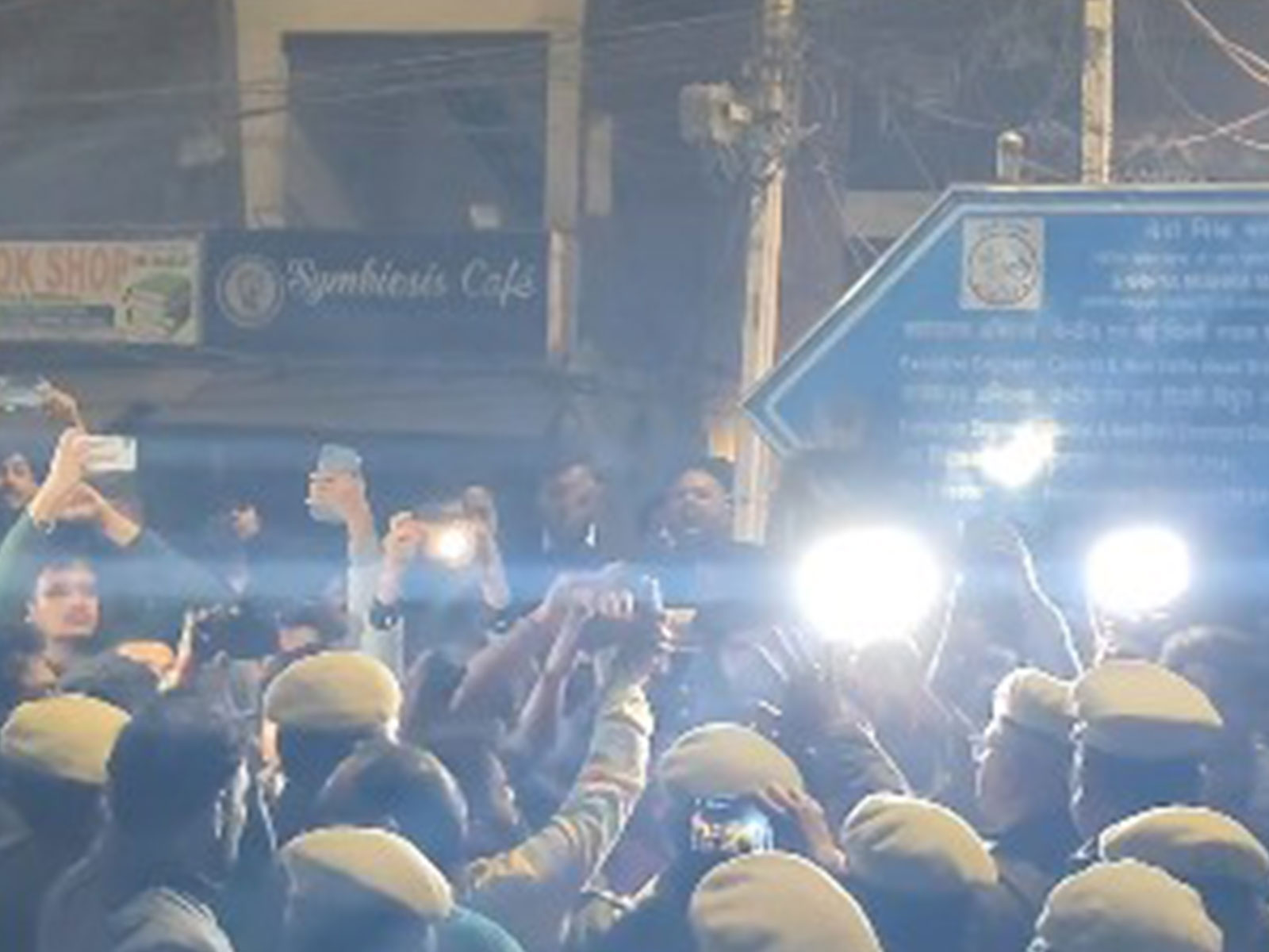 Visual from the chaos at the protest in Delhi University (Photo/ Instagram @aisa_du) 