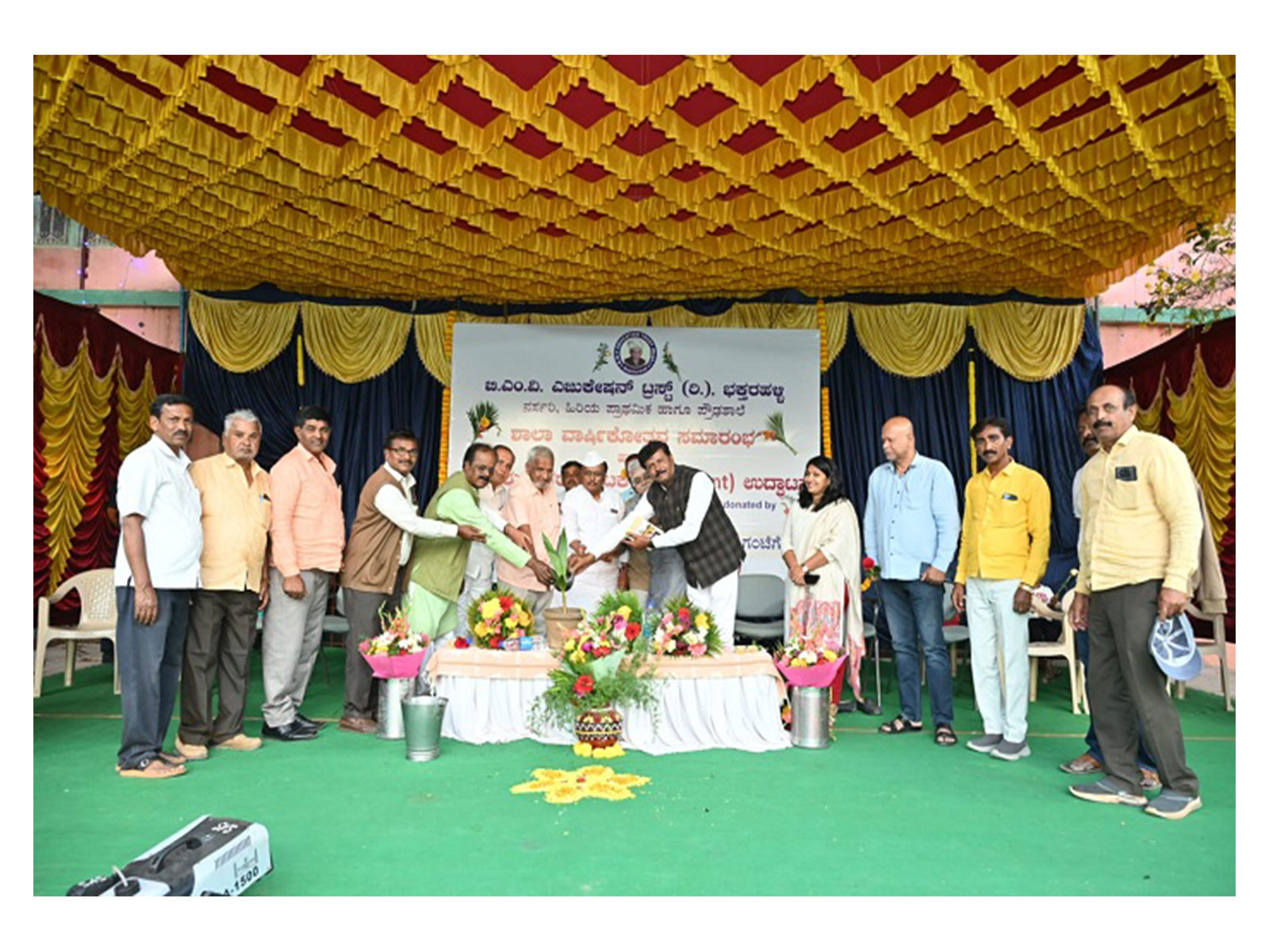 Inauguration of 1000-litre RO drinking water facility at BMV educational trust, Under the Corporate social responsibility (CSR) initiative of FIMER