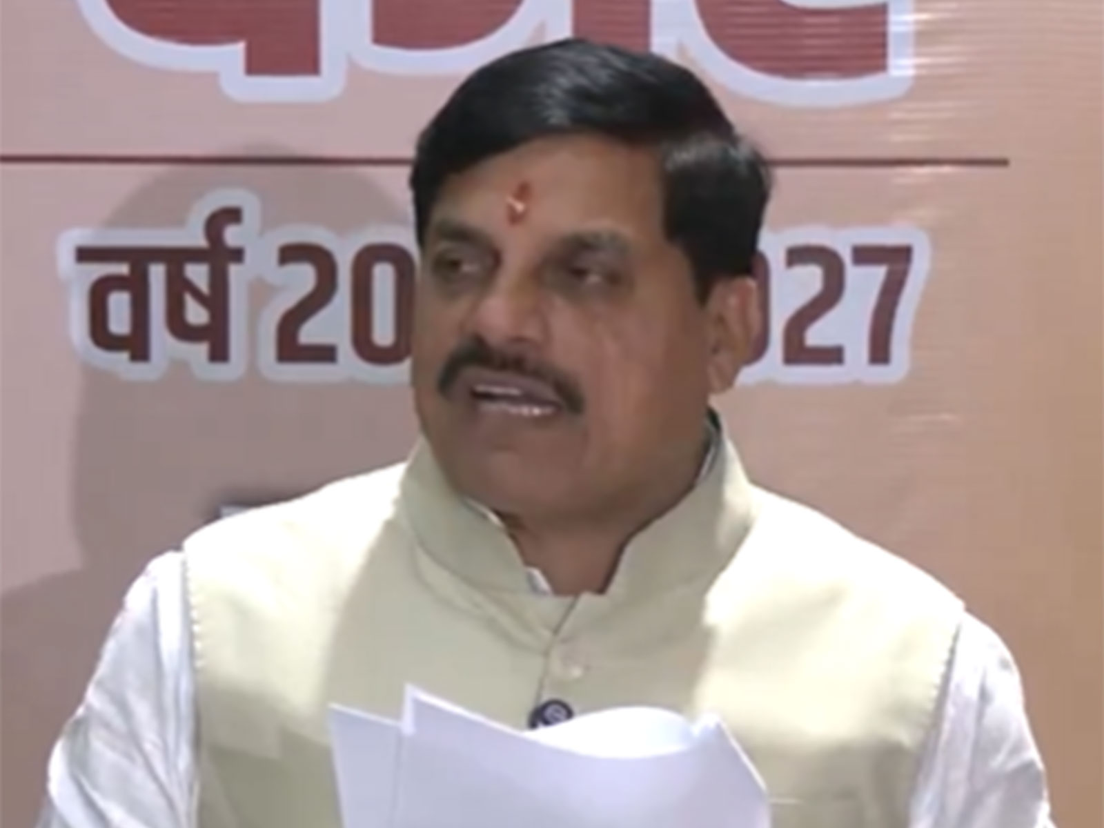 Madhya Pradesh CM Mohan Yadav (Photo/ANI)