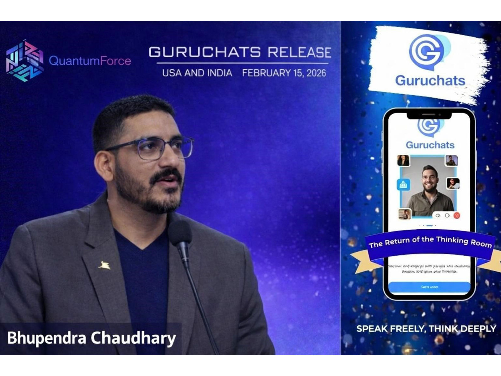 QuantumForce Inc. launches secure 'no-record' dialogue platform in the United States and India