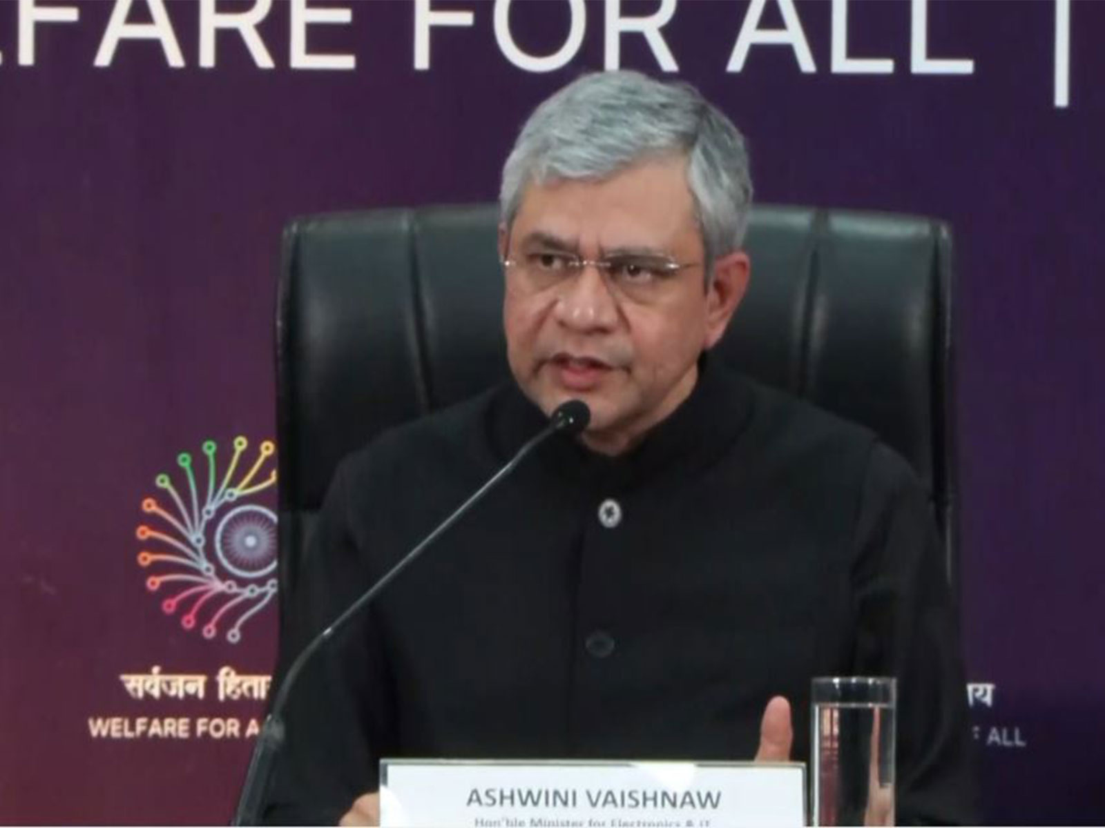 Union Minister for Electronics and IT Ashwini Vaishnaw (File Photo/ANI)