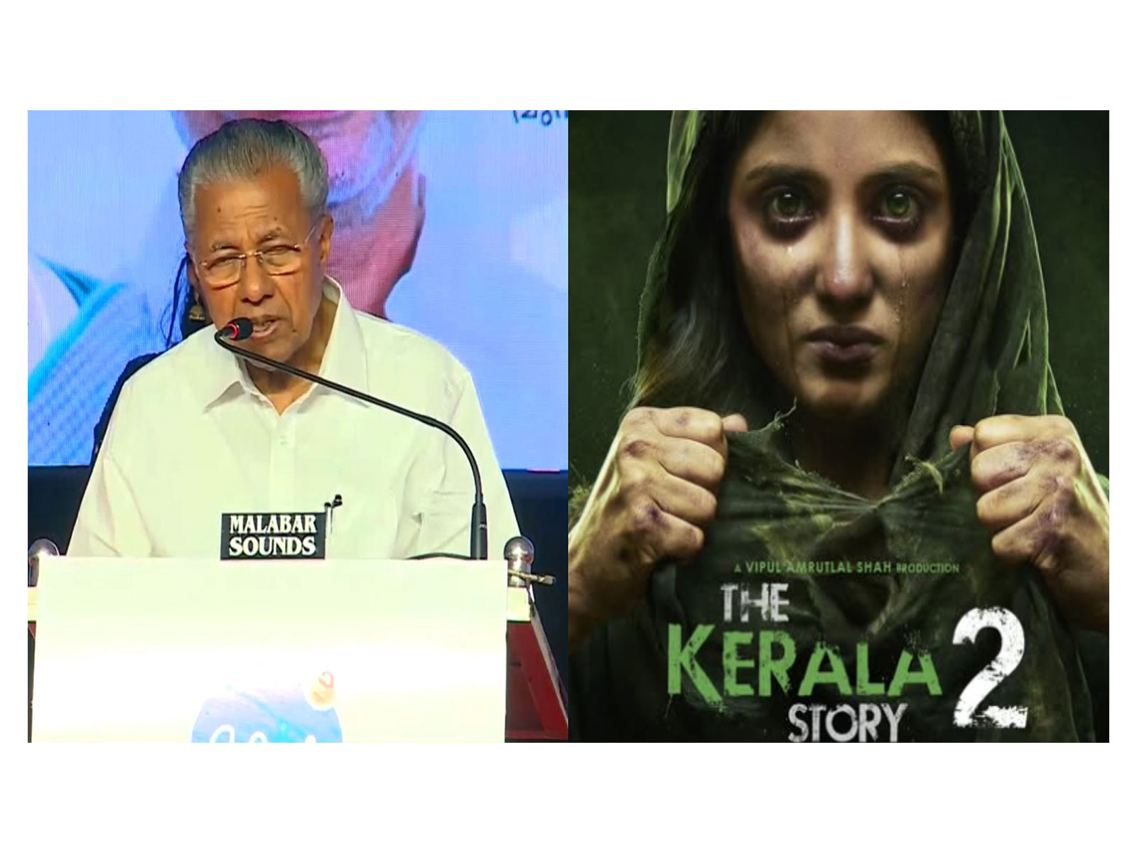 CM Pinarayi Vijayan (Photo/ANI) and The Kerala Story 2 (Photo/Instagram@sunshinepicturesofficial)