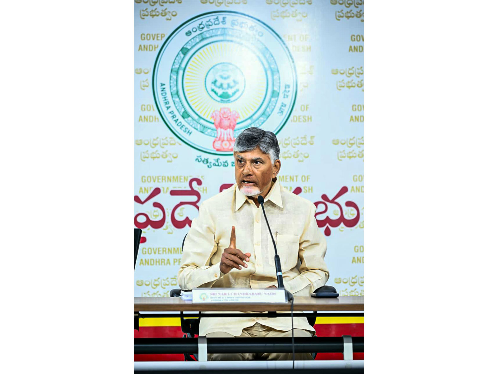 Andhra Pradesh CM N. Chandrababu Naidu (File Photo/ANI)