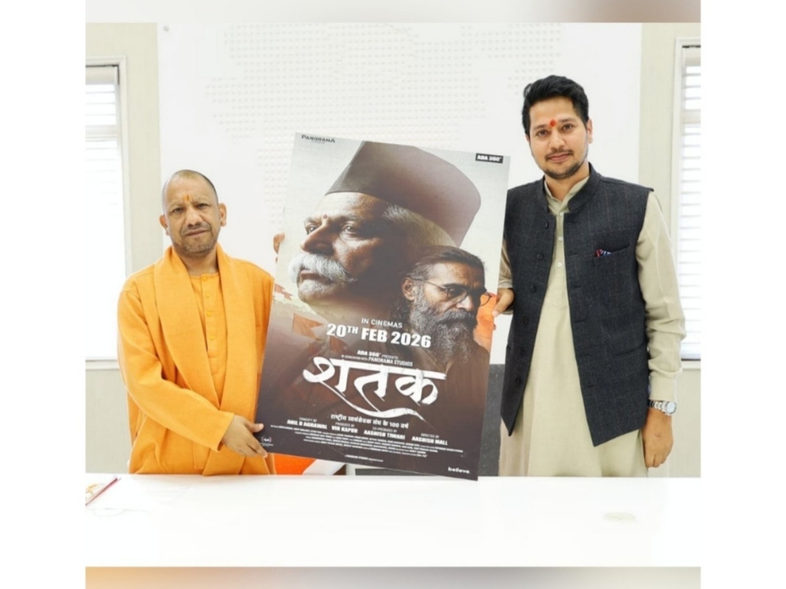 Yogi Adityanath Congratulates Vir Kapur on Shatak - Sangh Ke 100 Varsh, Calls It an Inspiring Initiative