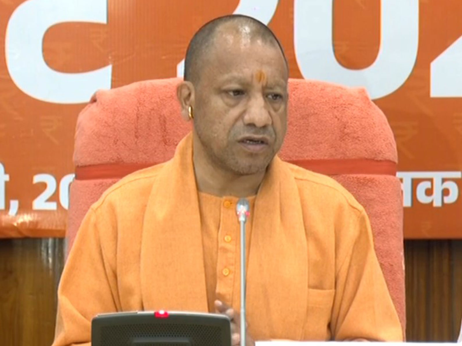 Uttar Pradesh Chief Minister Yogi Adityanath (Photo/File ANI)