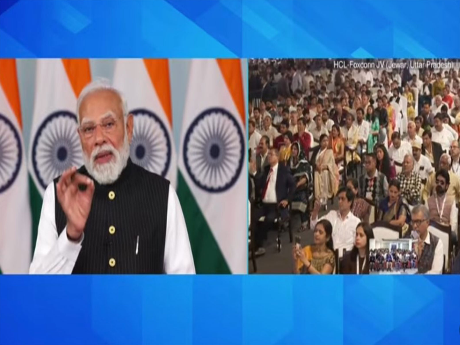 Prime Minister Narendra Modi addressed the event via video-conferencing. Uttar Pradesh Chief Minister and other leaders at the event (Photo/Youtube/@narendramodi))