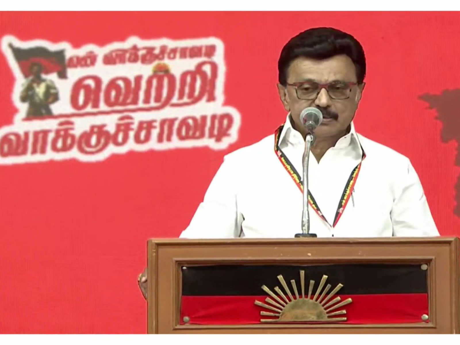 Tamil Nadu Chief Minister MK Stalin (Photo/DMK)