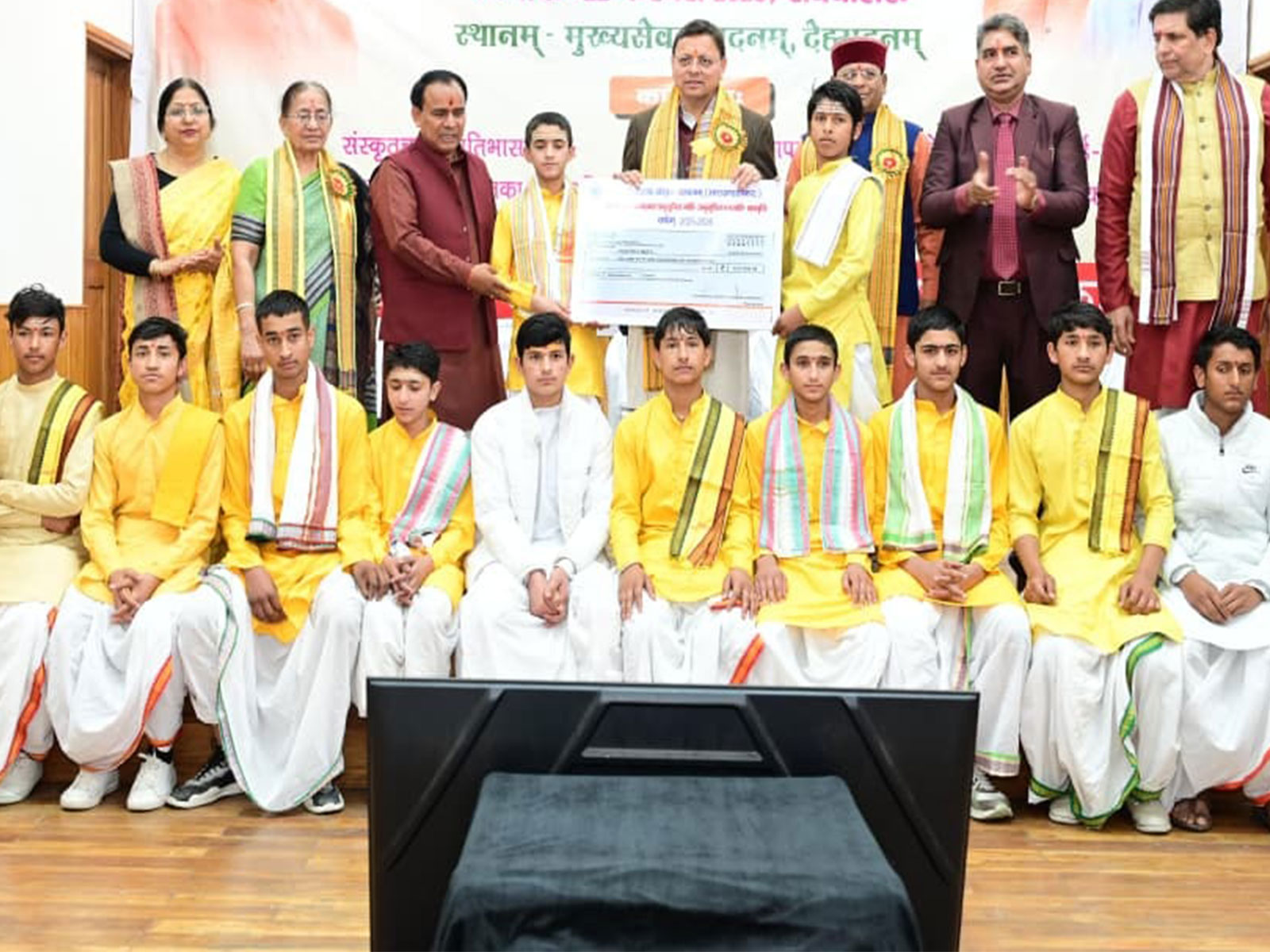 Uttarakhand CM Dhami felicitates students at Sanskrit Talent Programme (Photo/ANI)