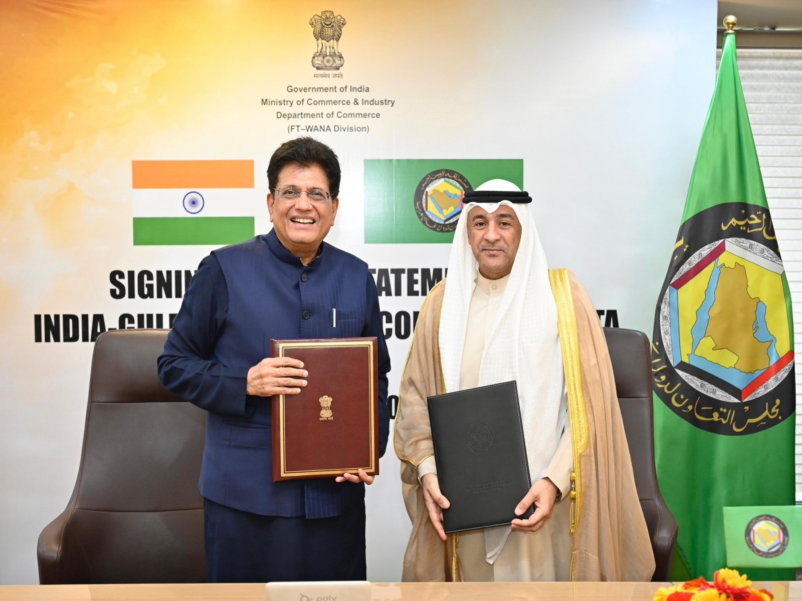 Commerce Minister Piyush Goyal with Secretary General of GCC, Jasem Mohamed Al Budaiwi. (Photo: X/PiyushGoyal)