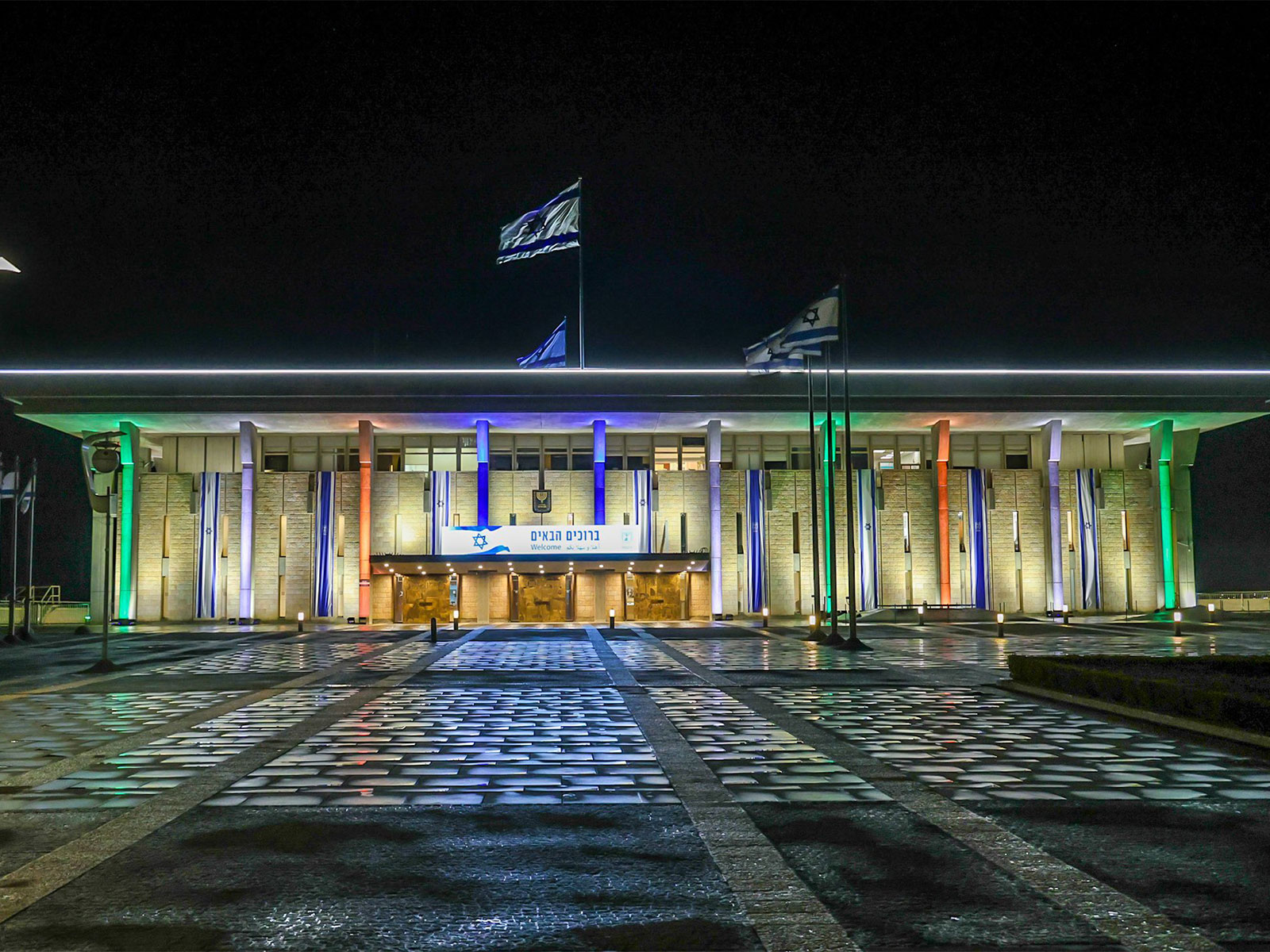 Knesset is illuminated in the colours of the Indian flag (Photo/X@AmirOhana)