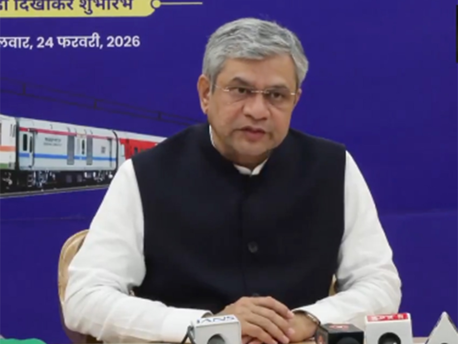 Union Railway Minister Ashwini Vaishnaw (Photo/ANI)