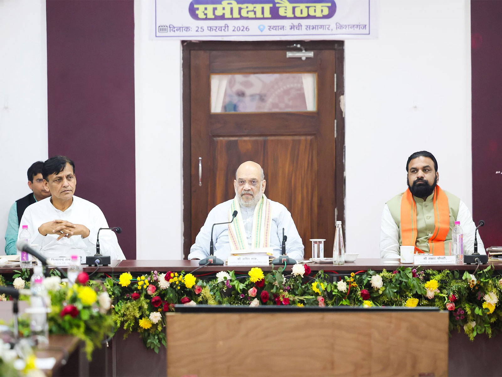 Home Minister Amit Shah chairs review meeting of Land Port Authority in Bihar. (Photo/HMOIndia)