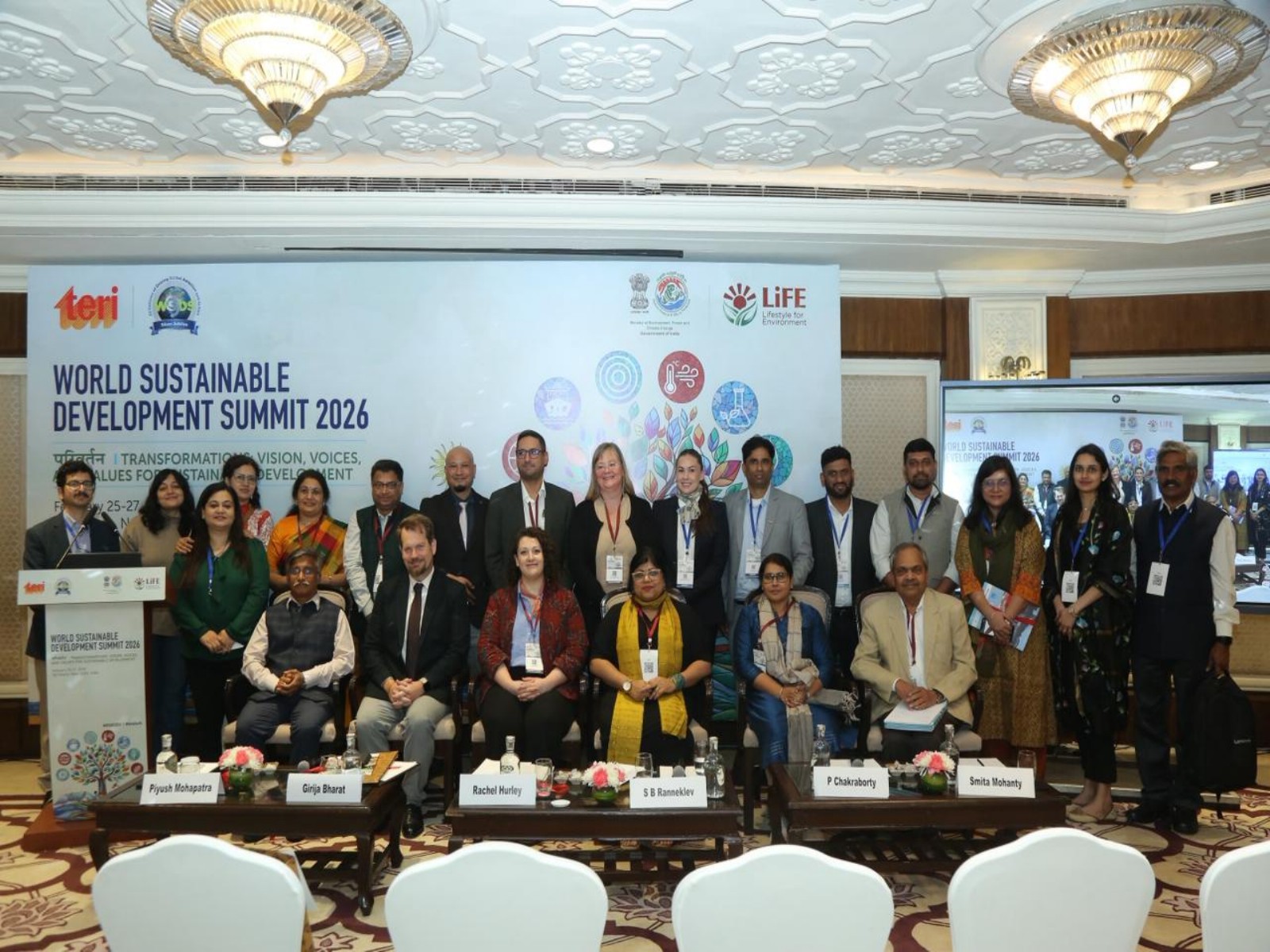 25th World Sustainable Development Summit (Photo/ANI)