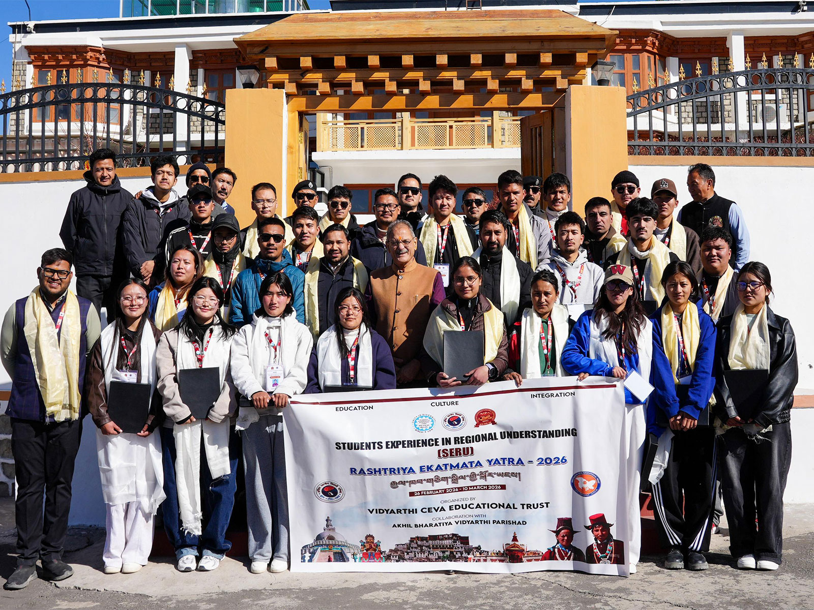 Ladakh LG Kavinder Gupta flags off batch of 30 students for Rashtriya Ekatmata Yatra 2026 (Photo/LG Secretariat)