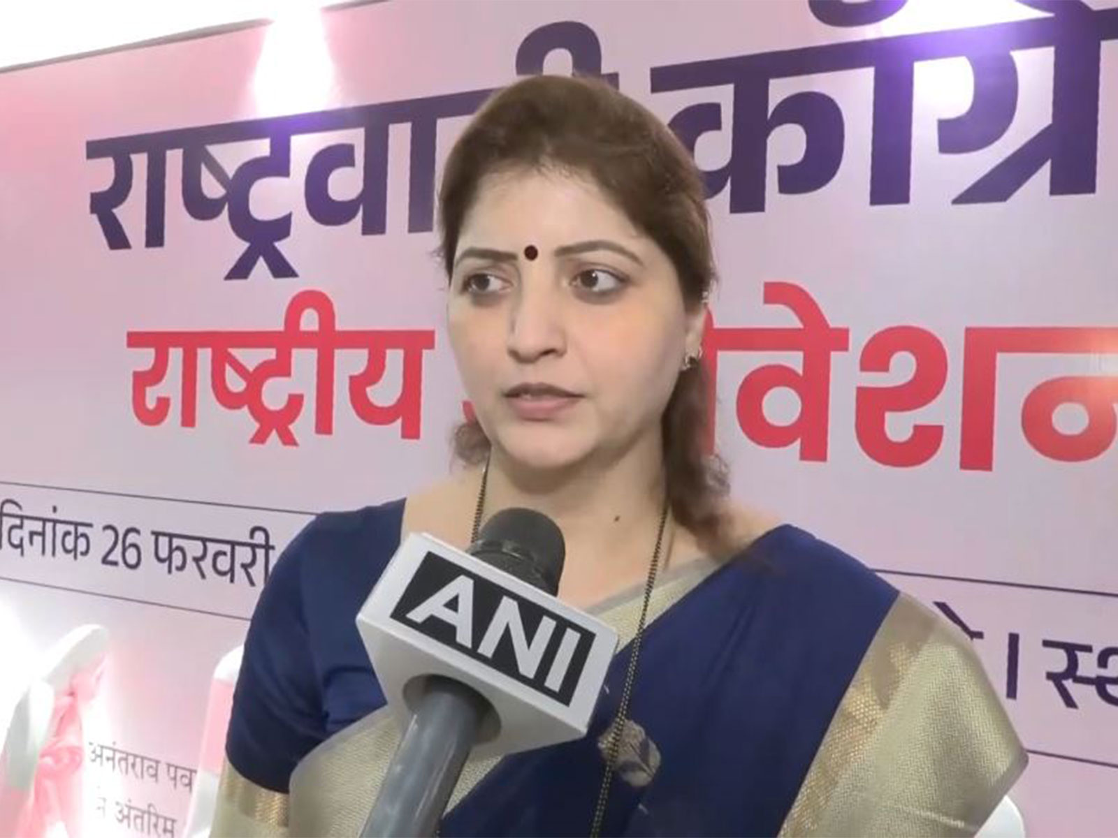 NCP leader Rupali Chakankar (Photo/ANI)