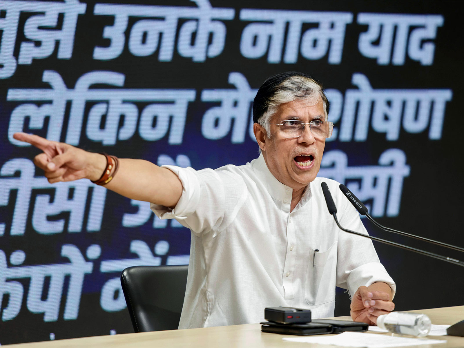 Congress leader Pawan Khera (File Photo/ANI)