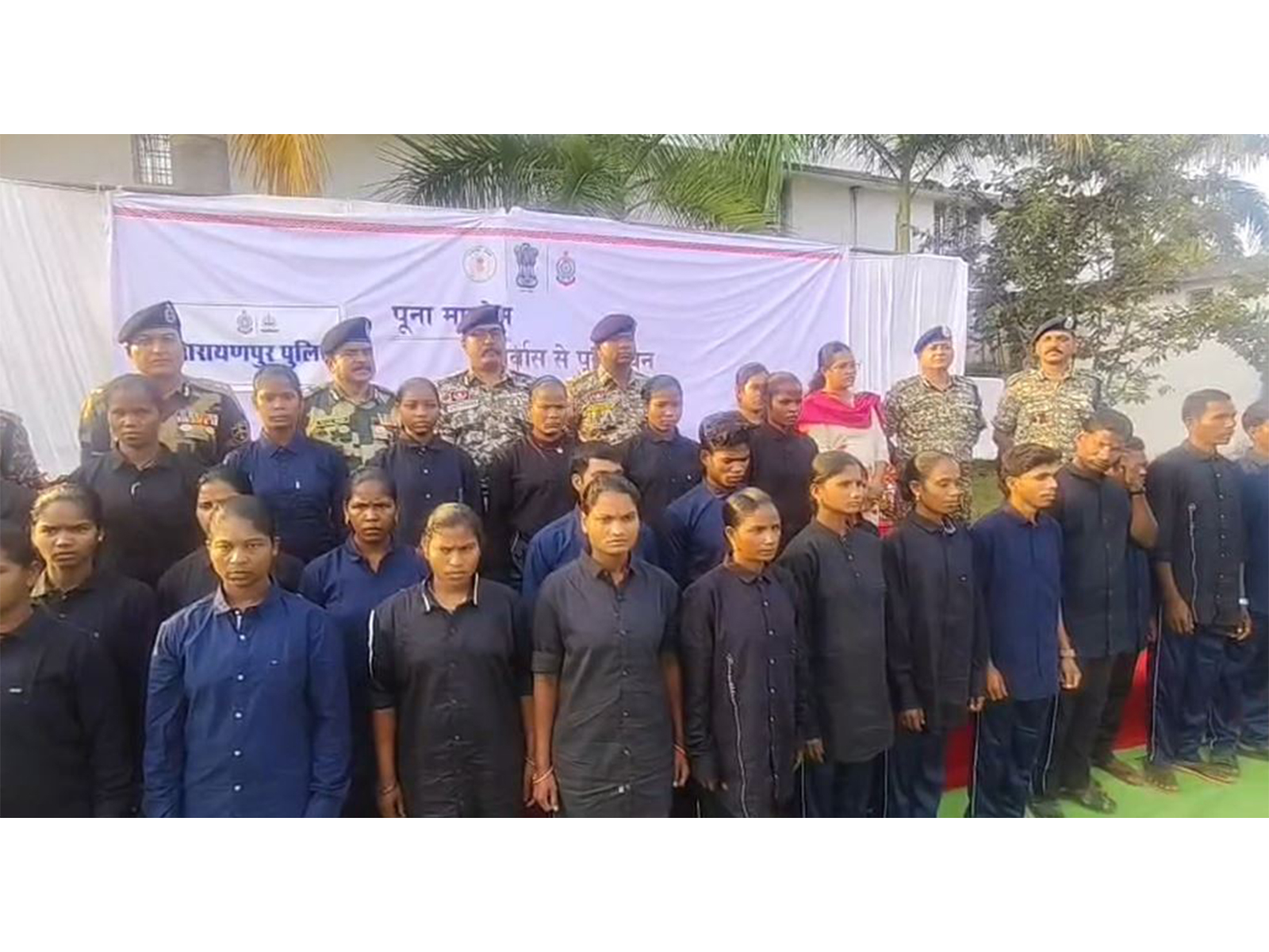 28 Naxals surrendered before police in Narayanpur (FIle Photo/ANI)