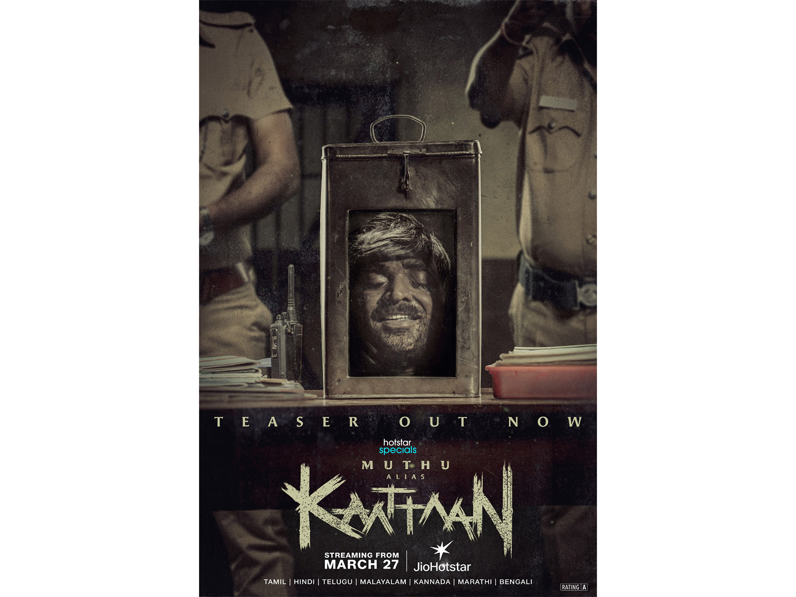 Poster of Kaattan (Image source: JioHotstar)