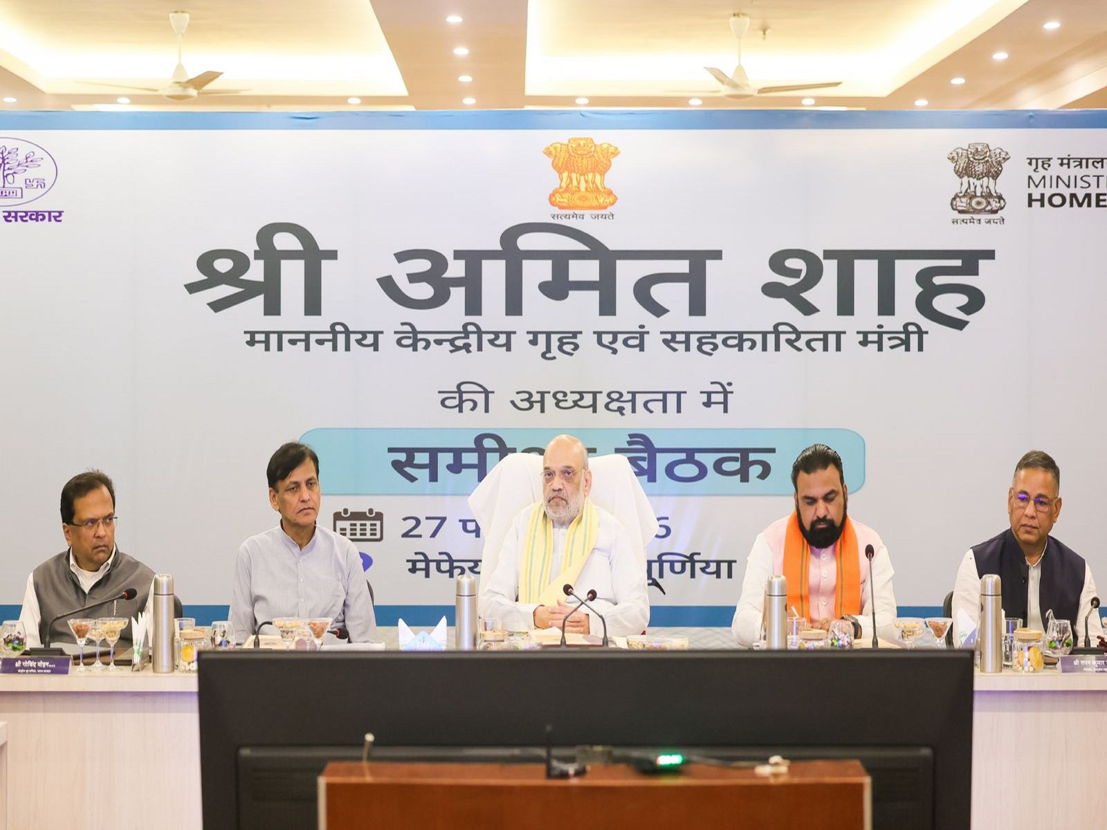 Union Minister Amit Shah (Photo/MHA)