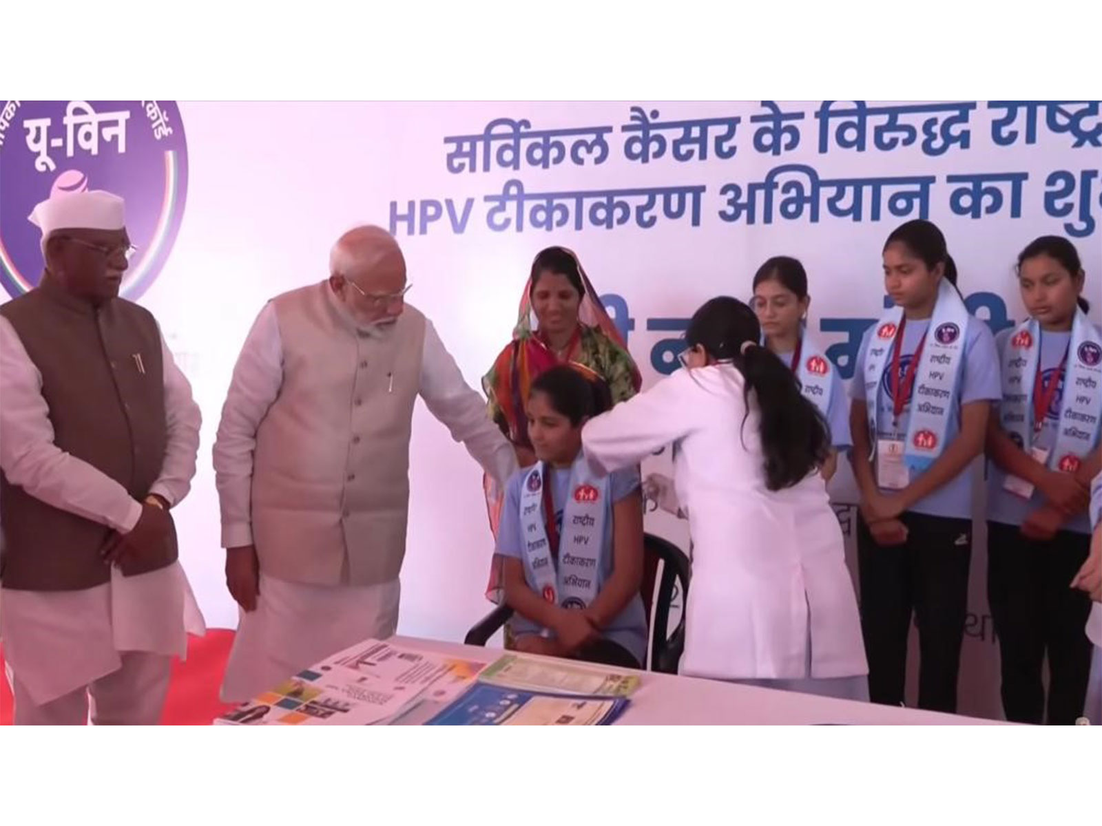 WHO South-East Asia Region congratulates India on national launch of HPV vaccination campaign (Photo X @WHOSEARO)