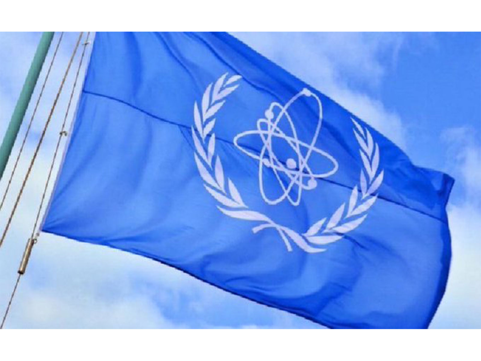 IAEA flag (Photo/X @