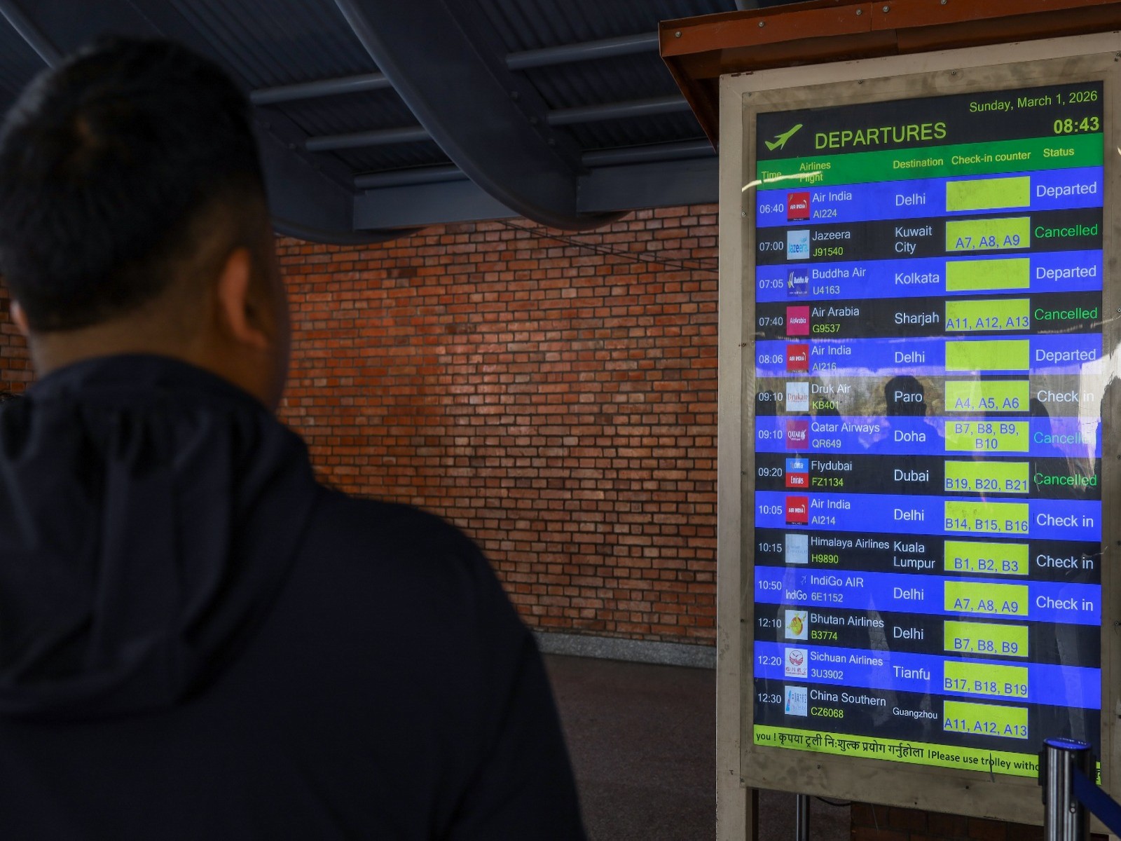 Representative Image (Photo/ANI)