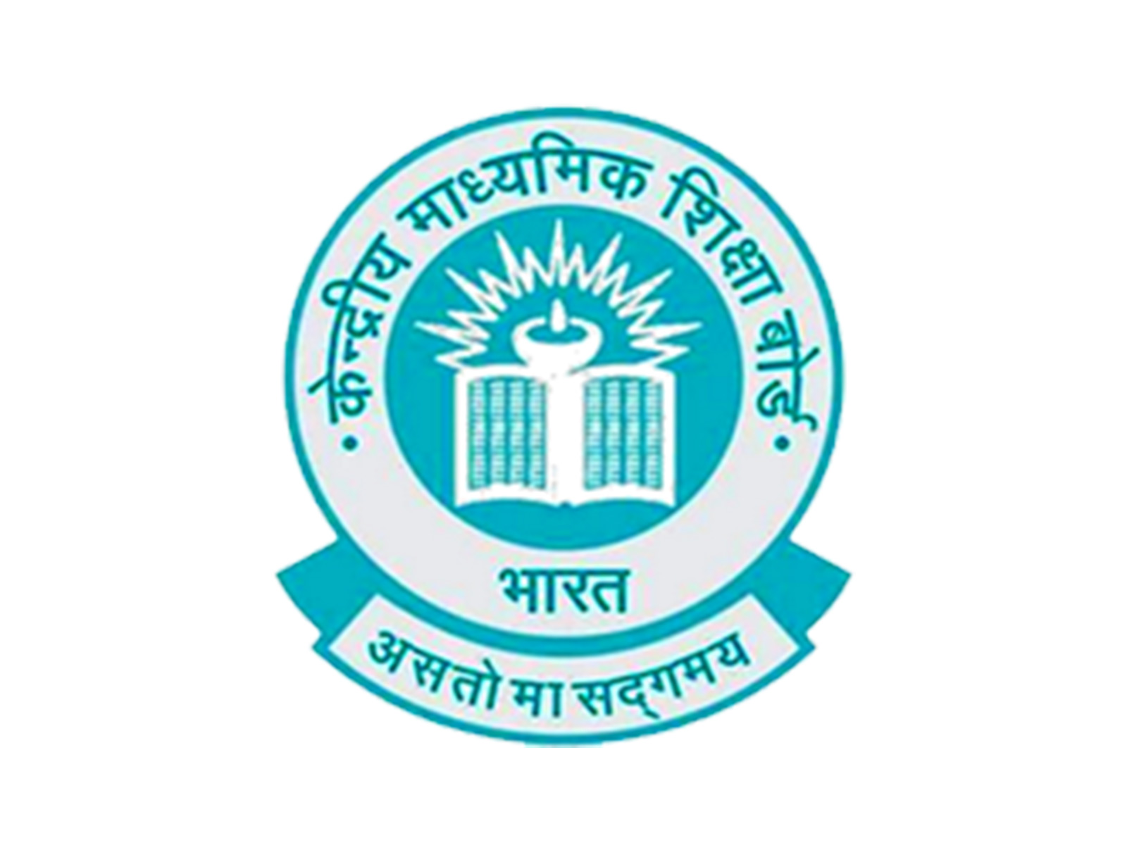 CBSE has announced postponed of its Mar 2, 2026 Board Exams for Classes 10, 12  (Photo/ CBSE Website)
