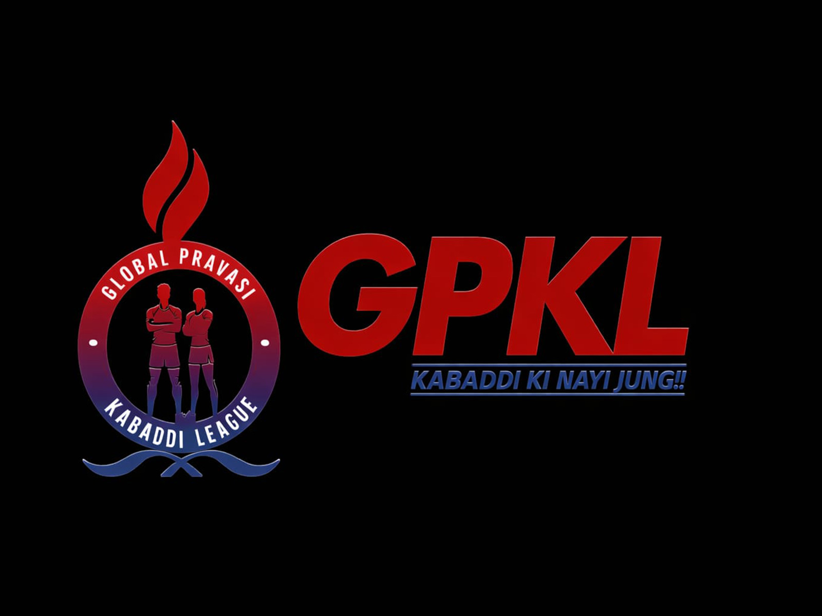 GPKL logo (Photo: GPKL)