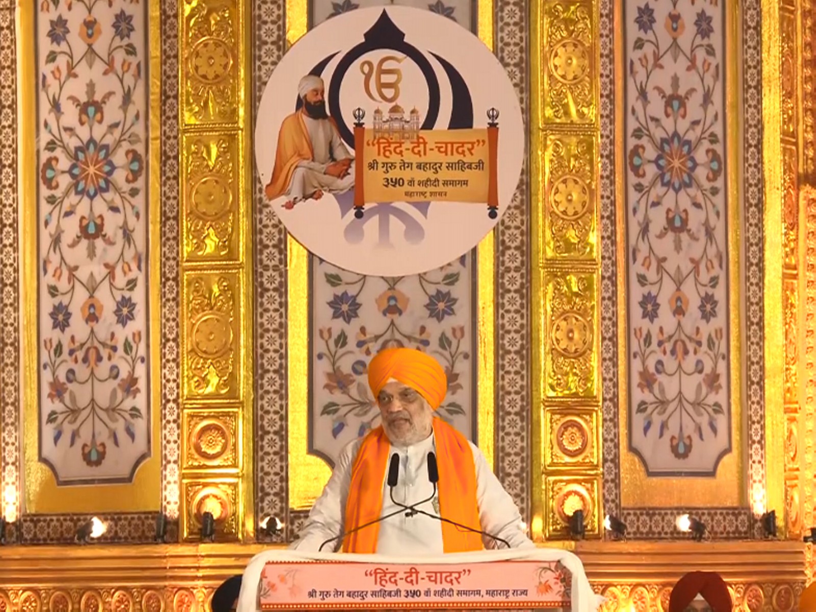 Union Home Minister Amit Shah (Photo/ANI)