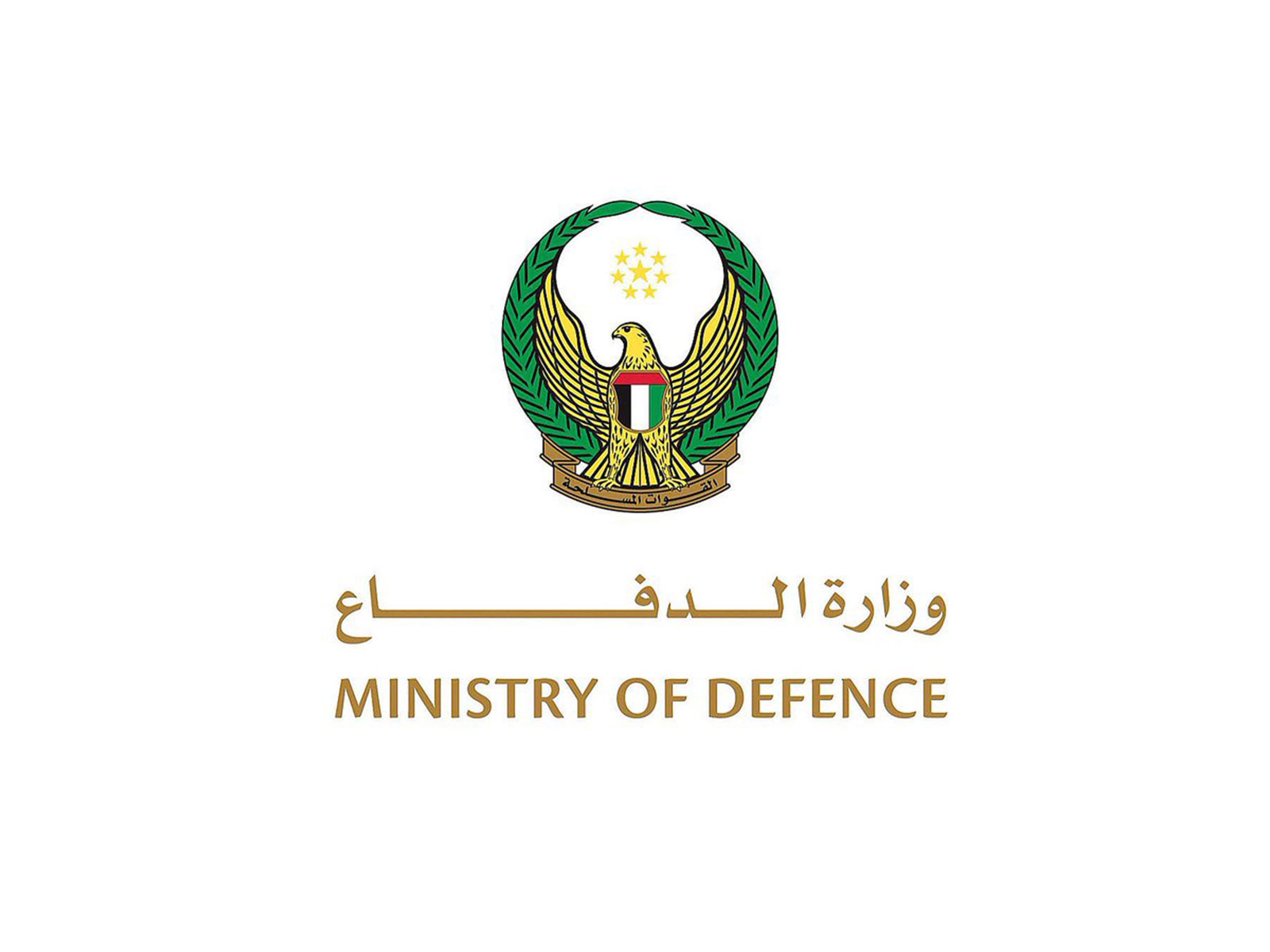 Logo of the United Arab Emirates Ministry of Defence. (Photo: X/@modgovae)
