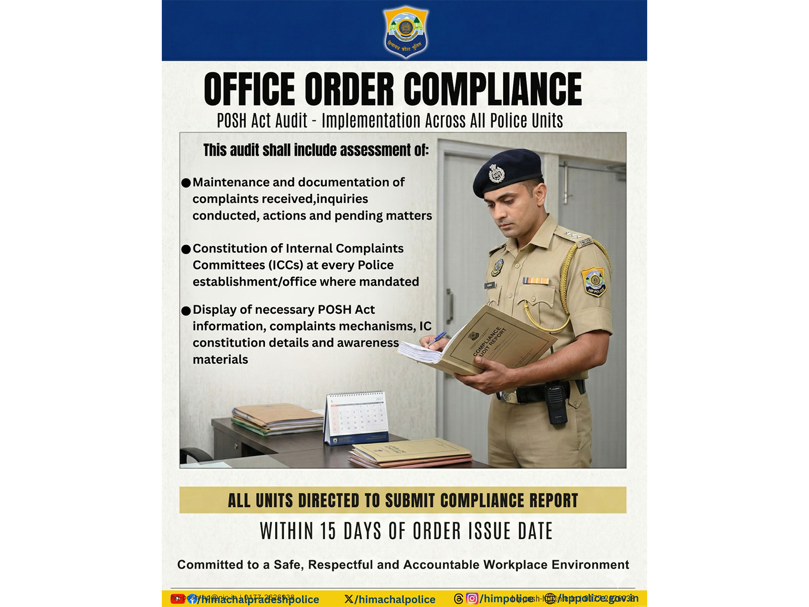 Logo of Himachal Pradesh Police (Photo/X/@himachalpolice)