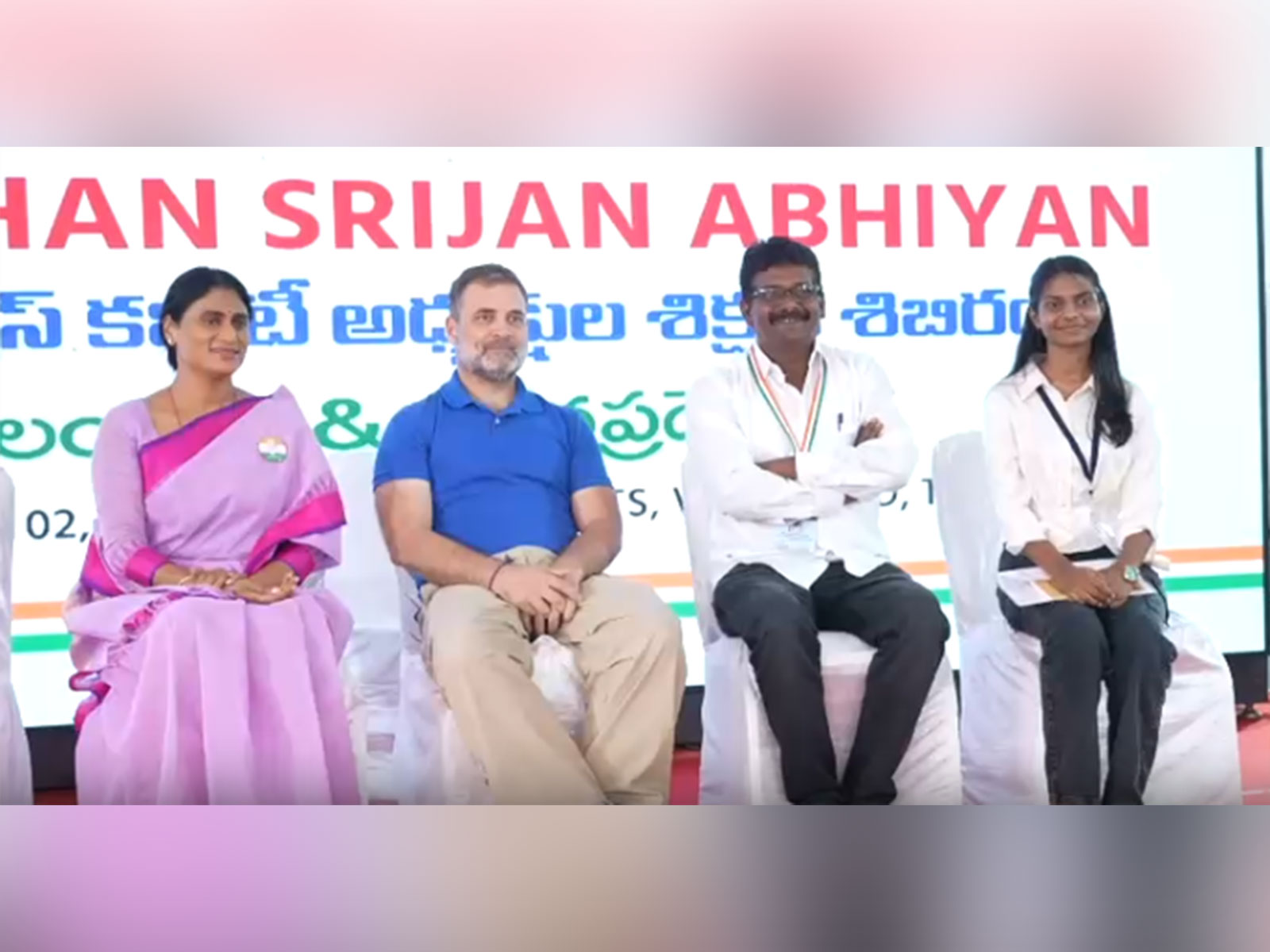 Rahul Gandhi at DCC Presidents' training programme's concluding session (Photo/ANI)