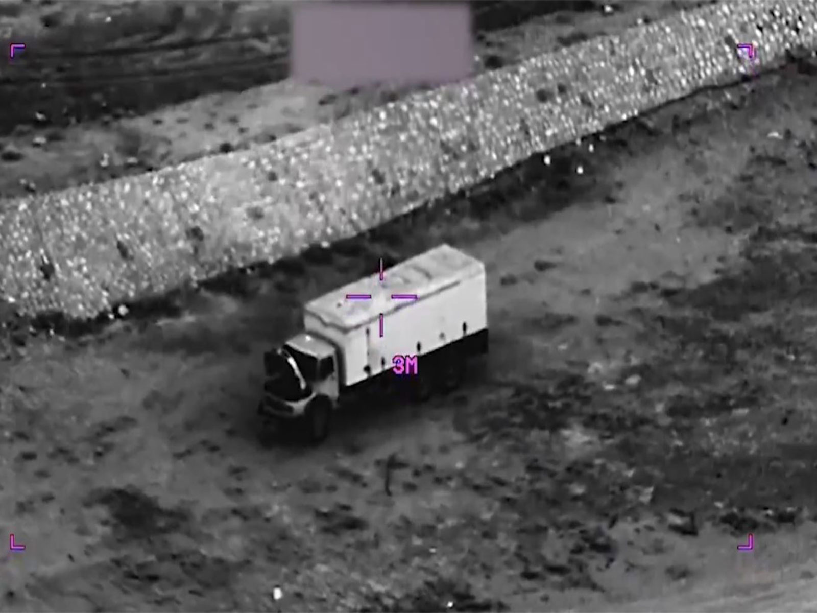 Drone Image of an Iranian asset prior to it being bombed (Photo/@CENTCOM)