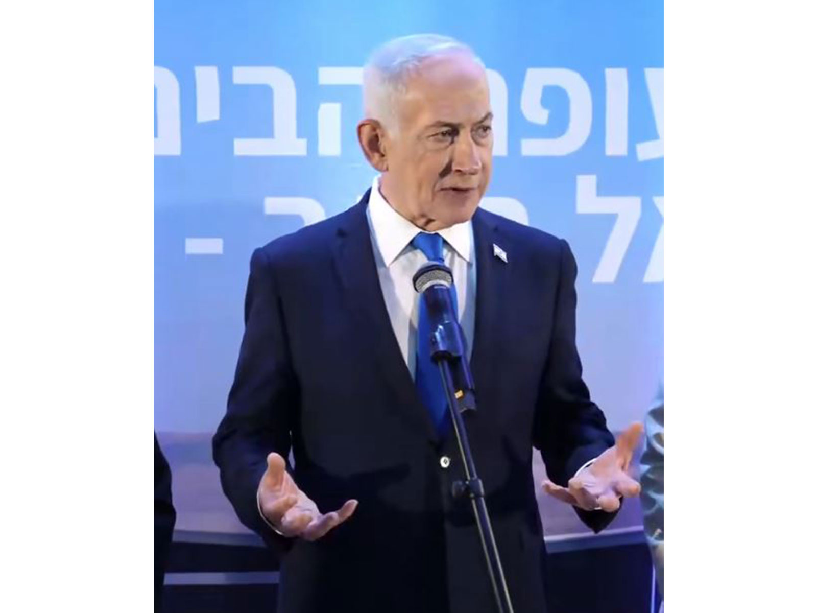 Israeli Prime Minister Benjamin Netanyahu (File Photo/@netanyahu)