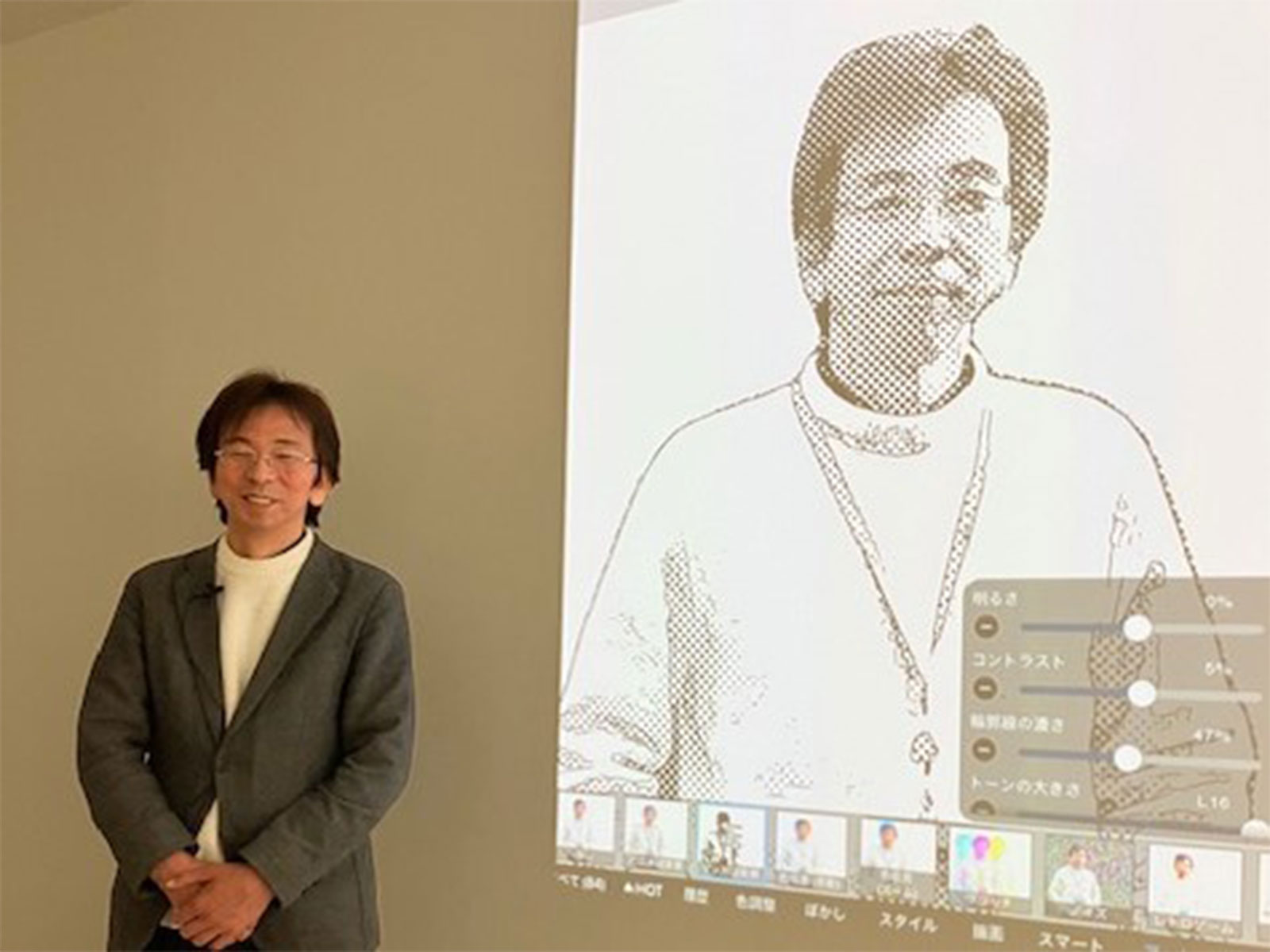 Ibis  CEO Eiji Kamiya (Photo/ANI)