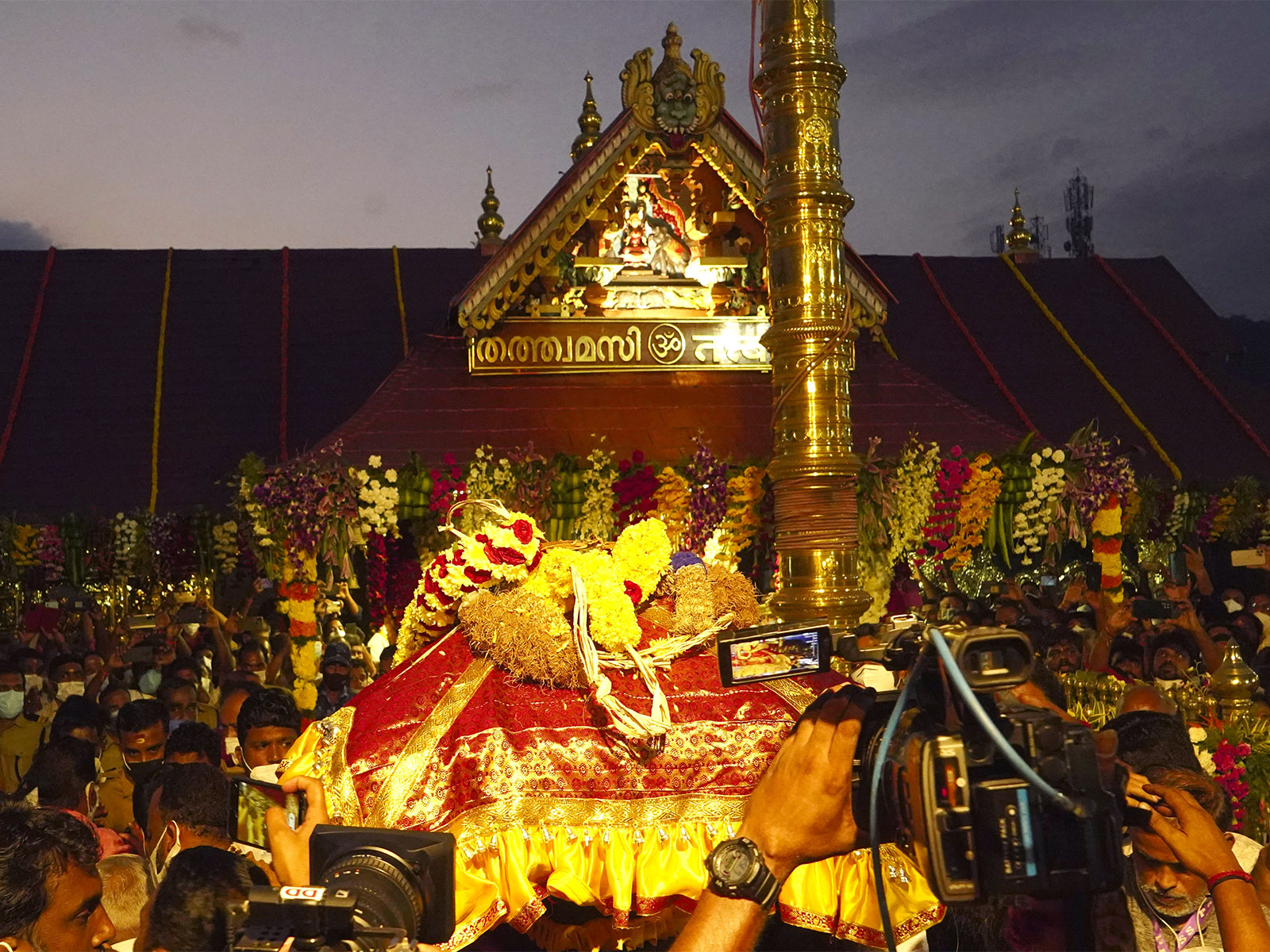 Visual from Sabrimala Temple (Photo/ANI)