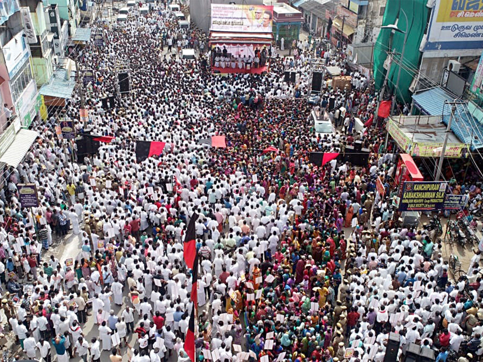 DMK Rally (File Photo/ANI)