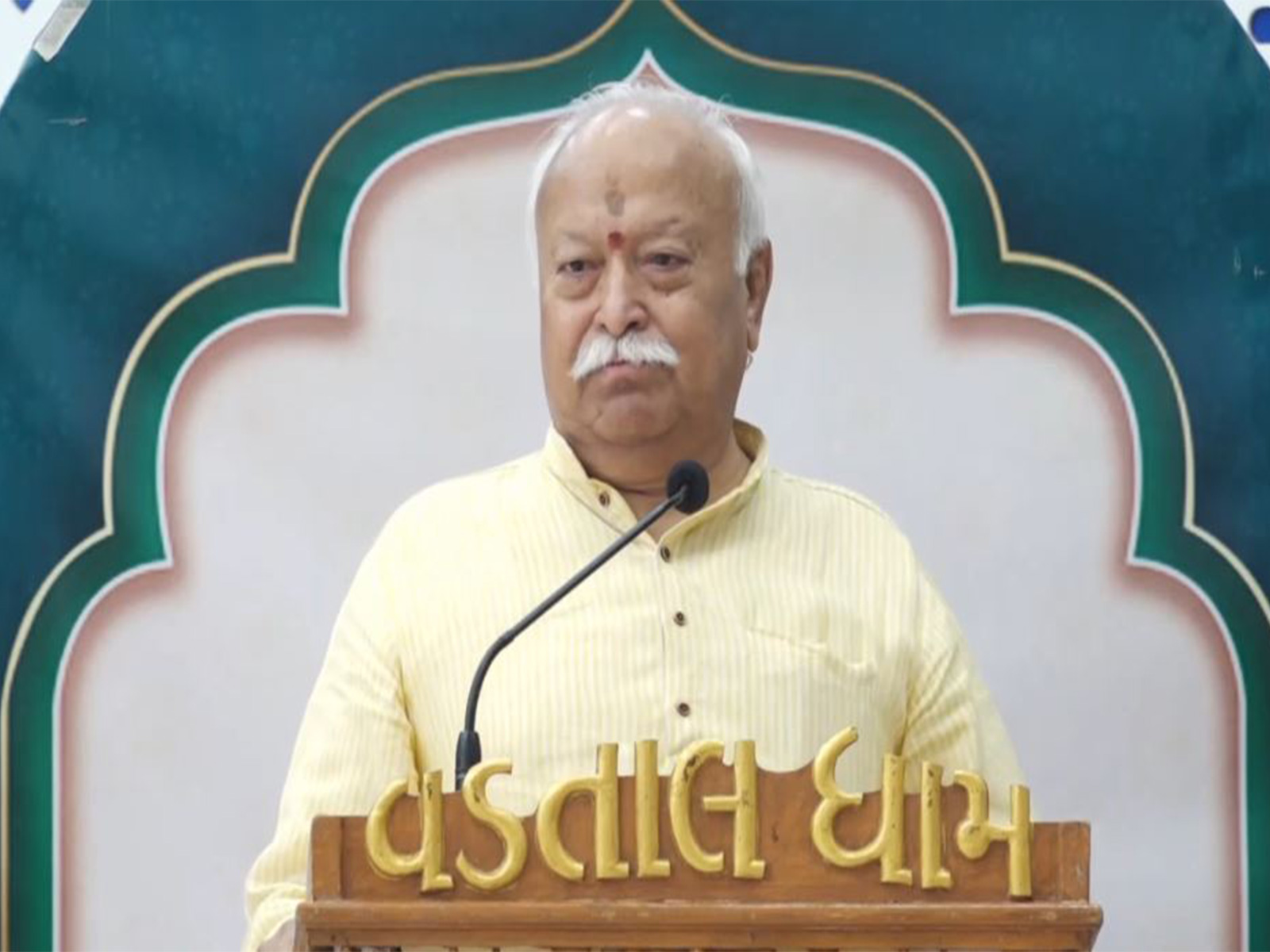 RSS Chief Mohan Bhagwat (Photo/ANI)