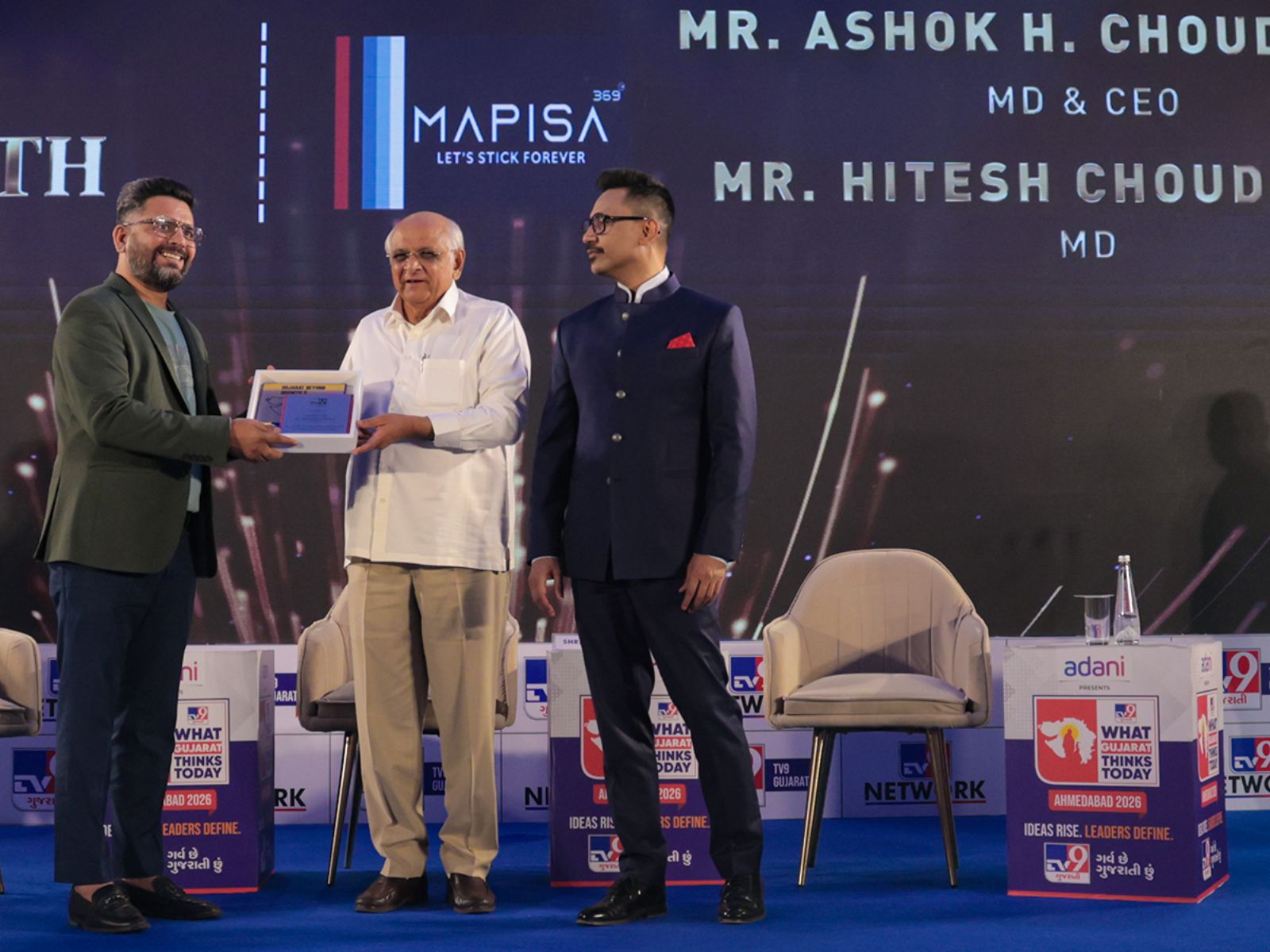Ashok Choudhary Awarded by CM Bhupendra Patel, Mapisa369 Gains National Recognition for Quality Excellence