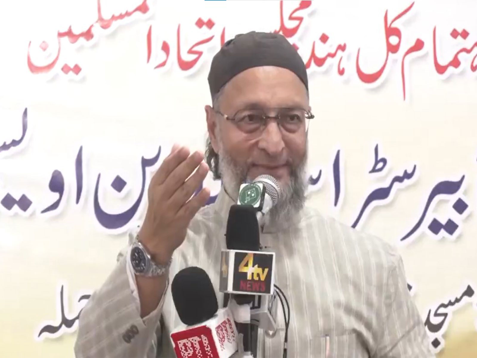 AIMIM chief Asaduddin Owaisi (Photo/ANI)