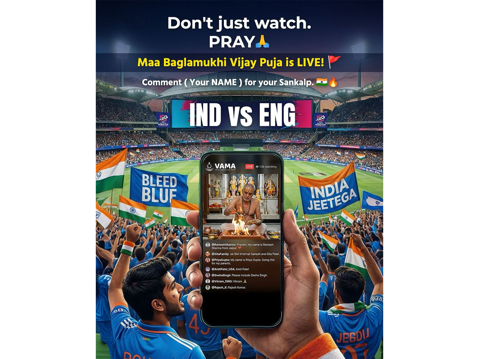 Spiritual Shield for Team India: Faith-Tech Startup Vama Launches Mega 'Vijay Anushthan' at Baglamukhi Temple, Ujjain for Semi-Final Clash