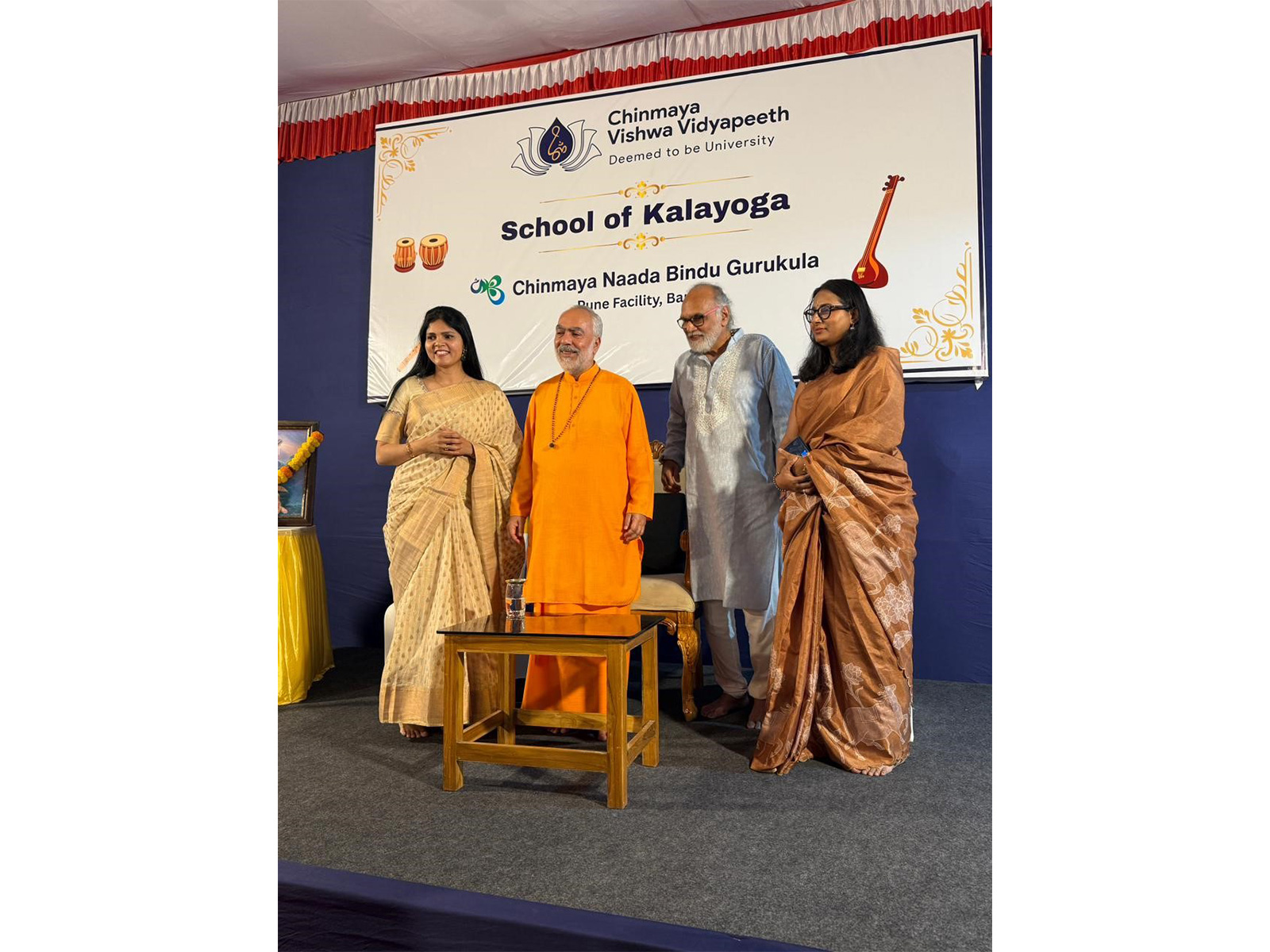 Pujya Swami Swaroopananda inaugurates the School of Kalayoga at Chinmaya Vishwa Vidyapeeth in Baner, Pune, marking the launch of a new centre for Indian classical music education
