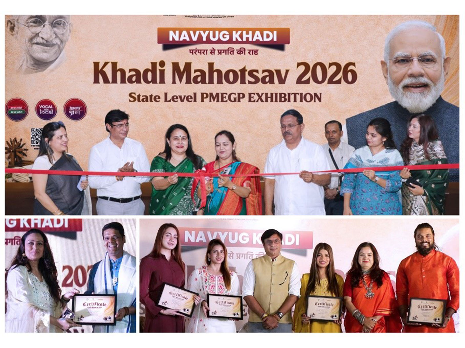 Khadi Mahotsav 2026 in Thane positions Khadi as the Engine of Rural Entrepreneurship in Modern India