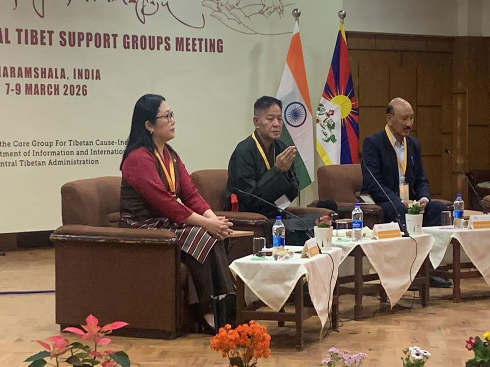 Special Tibet Support Groups (TSGs) Meeting (Photo/ANI)